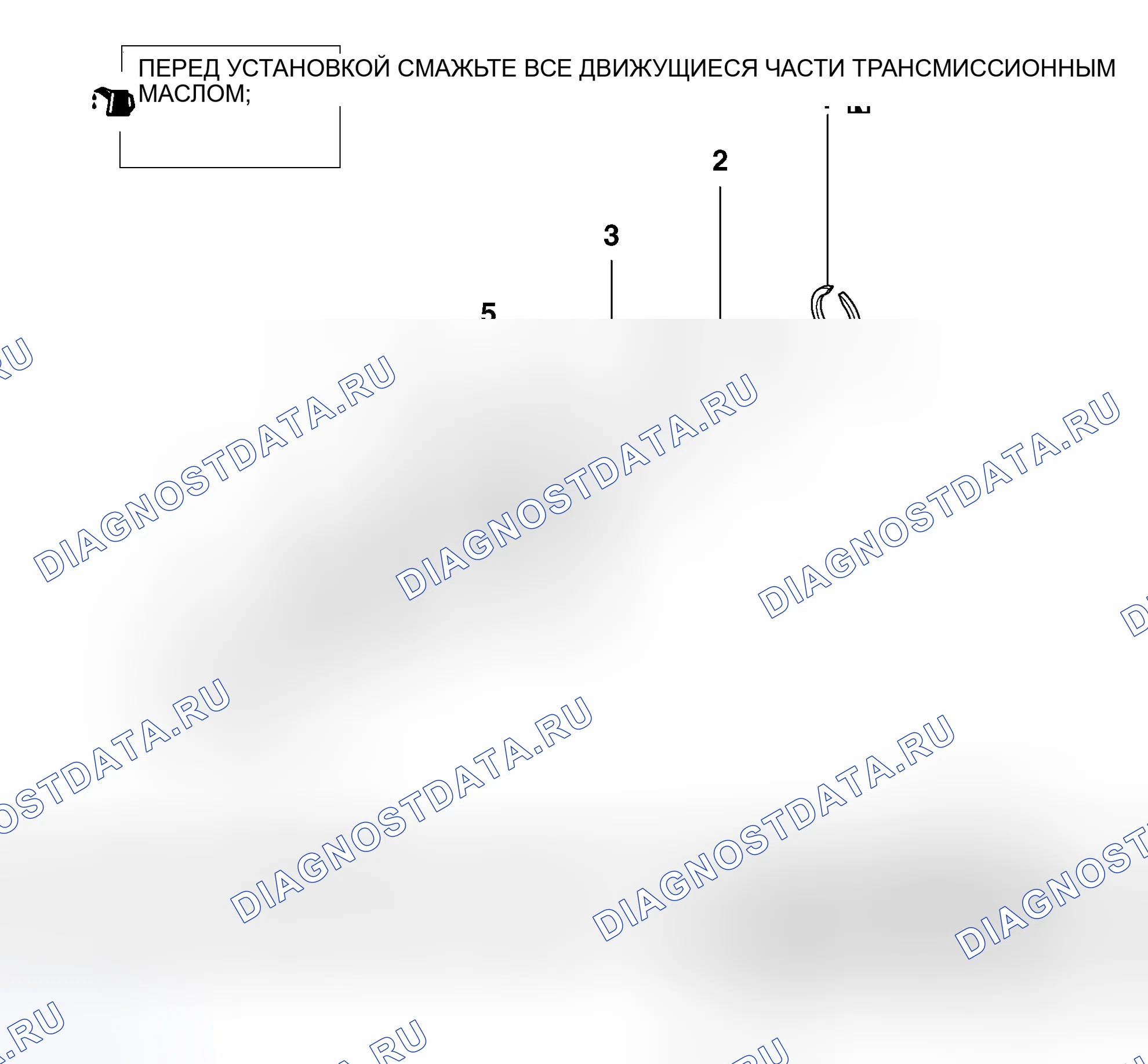 Рис. 188: РАЗБОРКА И СБОРКА. Mitsubishi Lancer Evolution IX