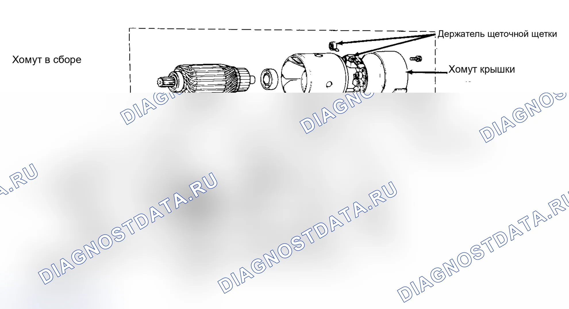 Рис. 4: КАПИТАЛЬНЫЙ РЕМОНТ стартера. Isuzu Impulse II