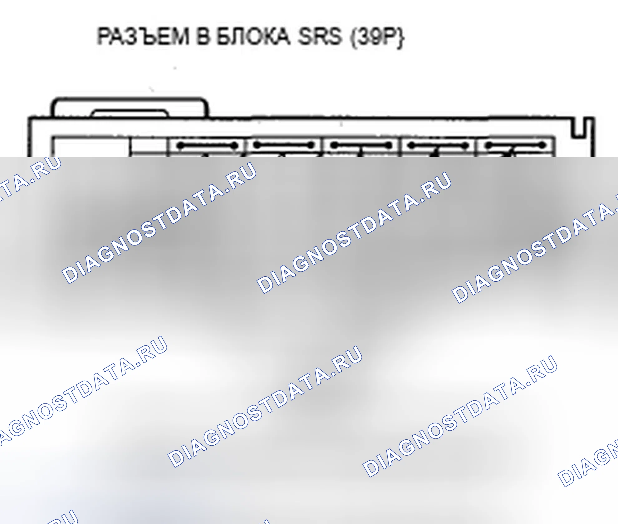 Рис. 277. Acura TSX II
