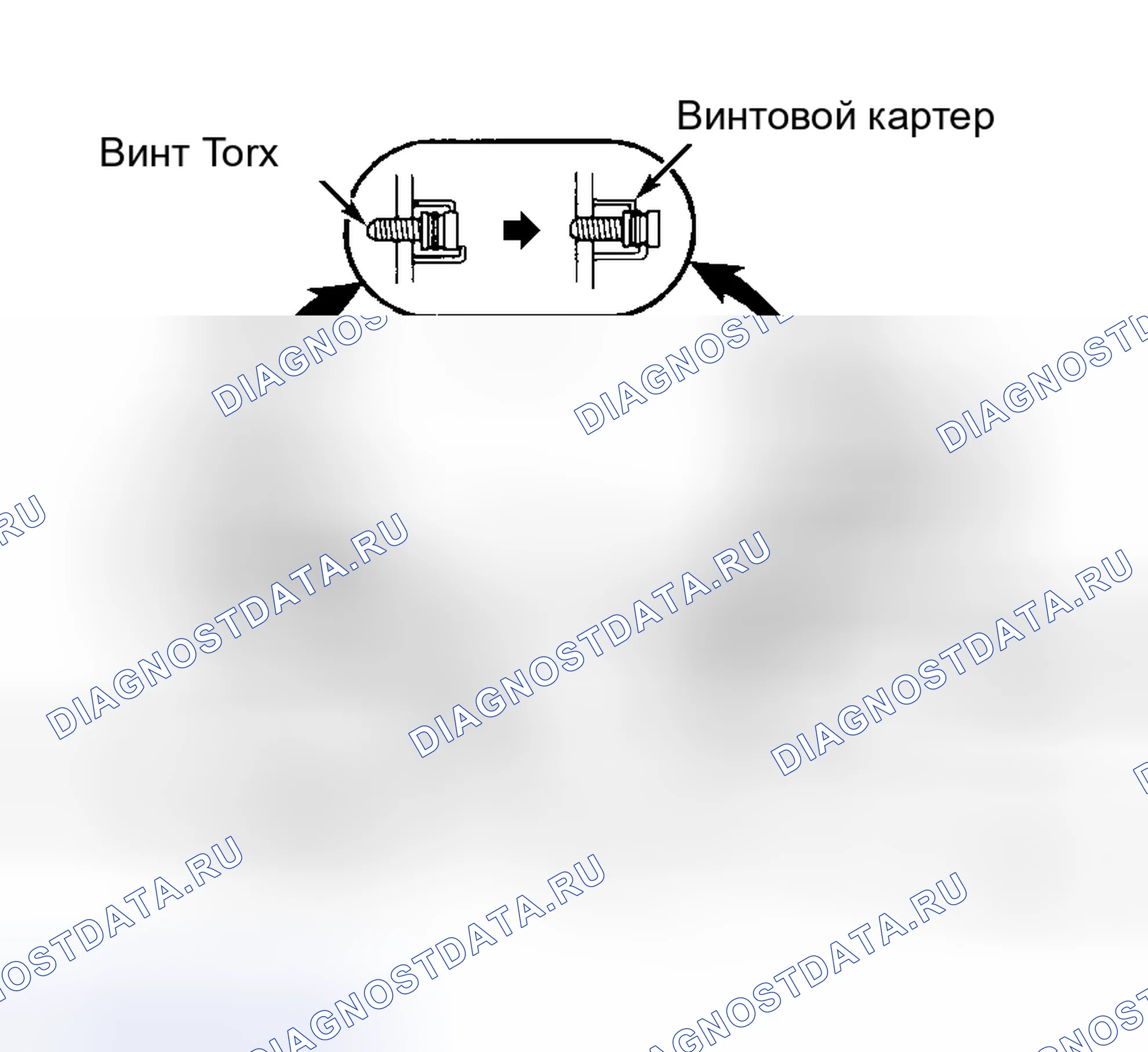 Рис. 1. Haval H9 I