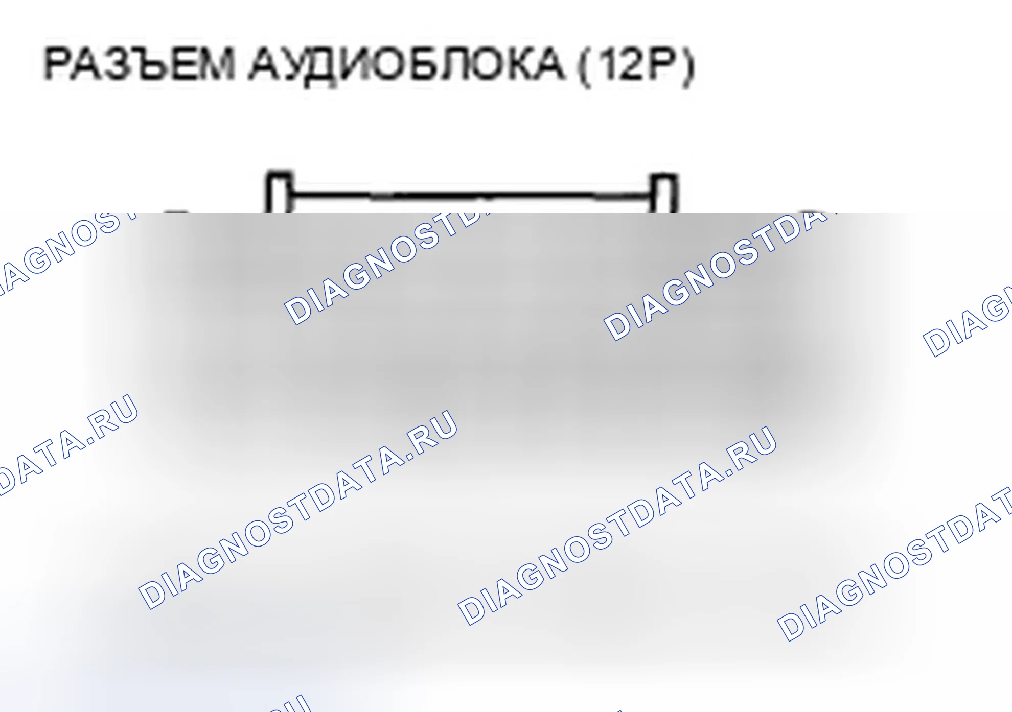 Рис. 188. Acura ZDX I