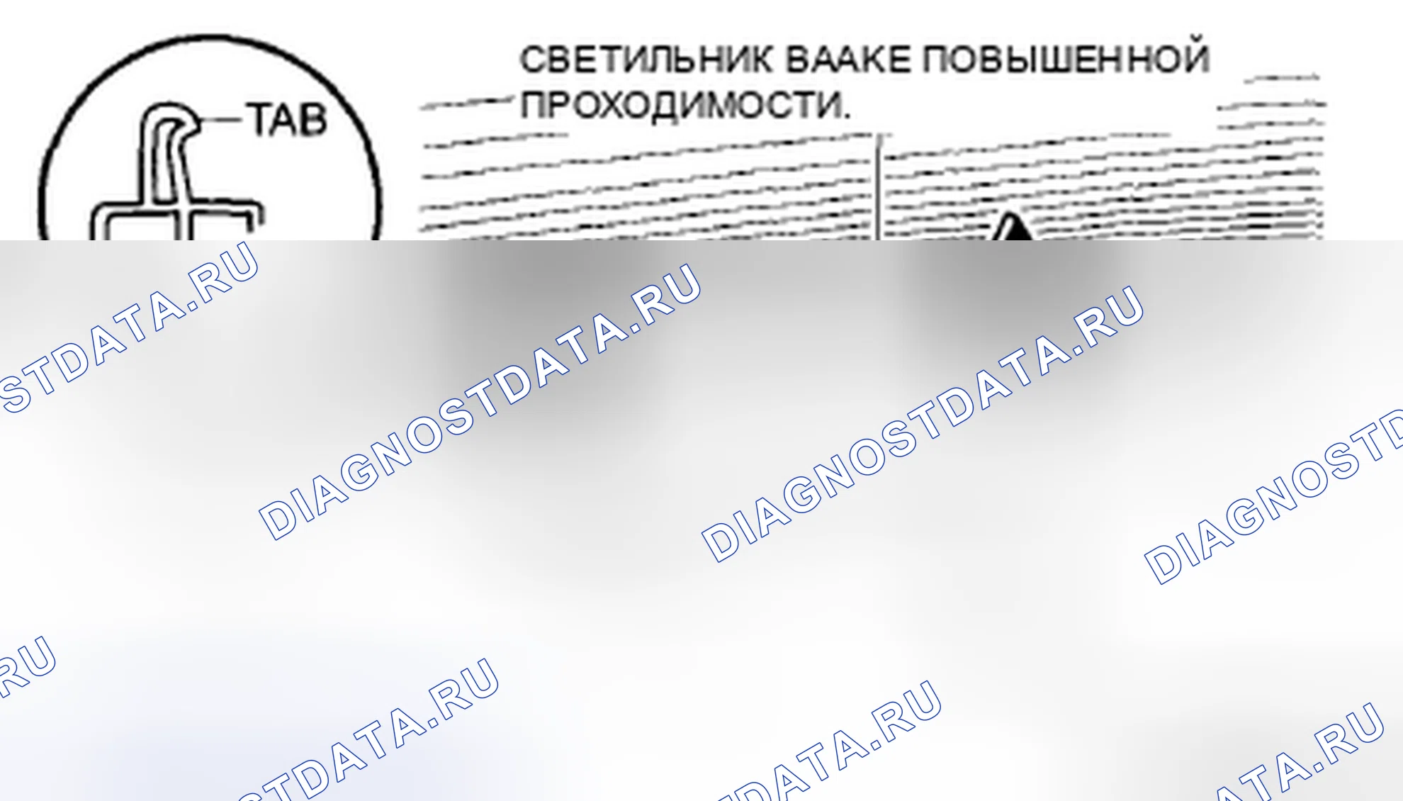 Рис. 41. Honda CR-V II рестайлинг