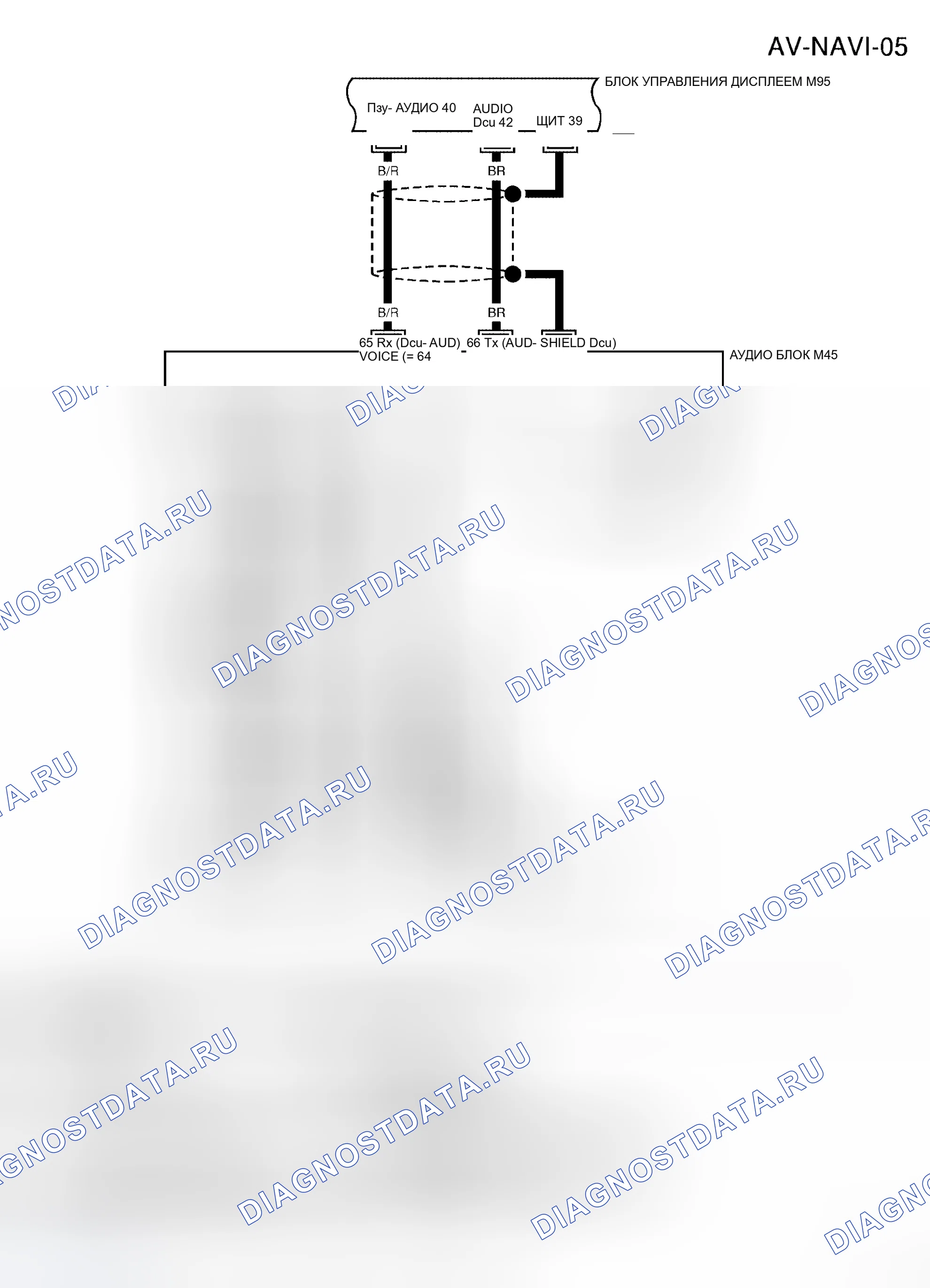 Рис. 97. Honda Mobilio Spike I