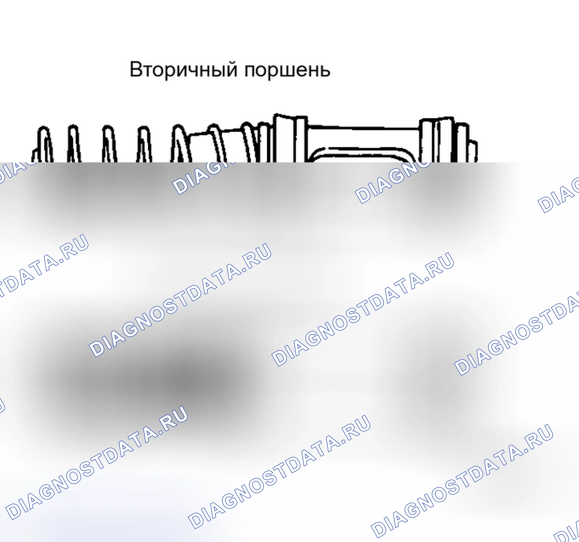 Рис. 39. Honda Integra SJ I