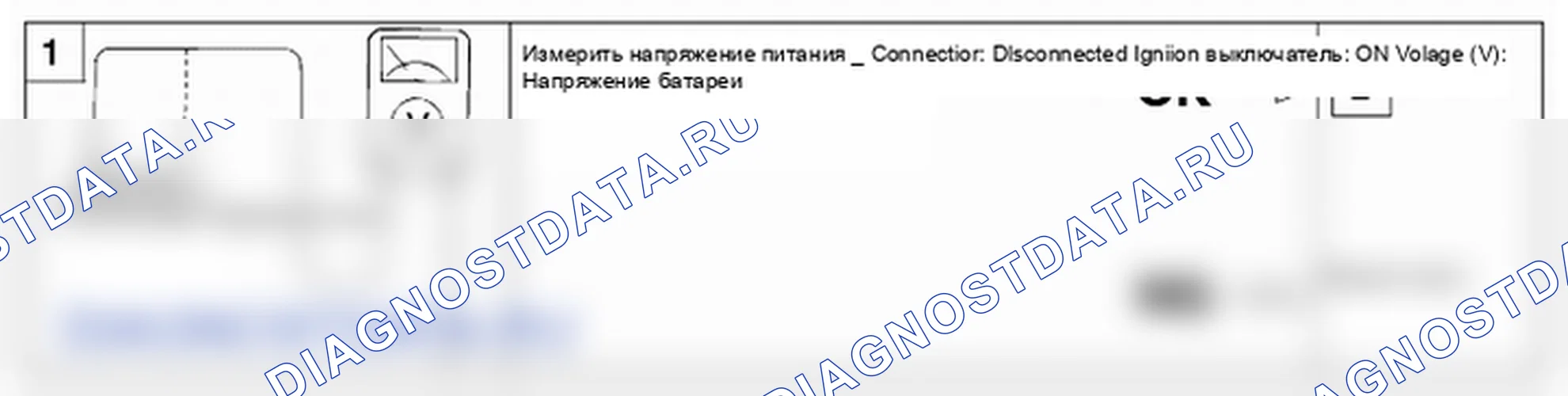 Датчик положения распределительного вала (CMPS). Hyundai H-1 A1