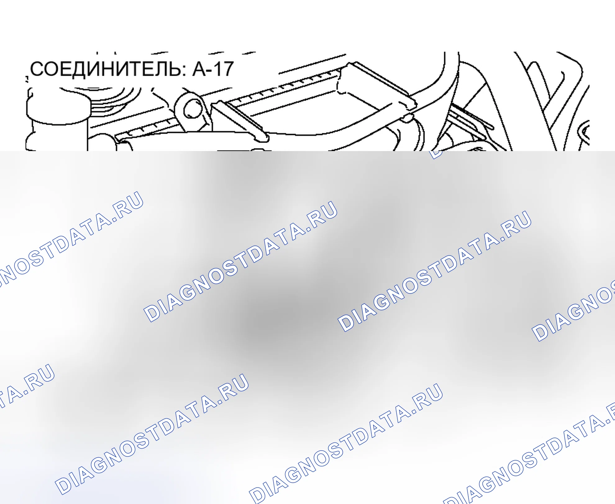 Рис. 102. Mitsubishi Lancer IX рестайлинг