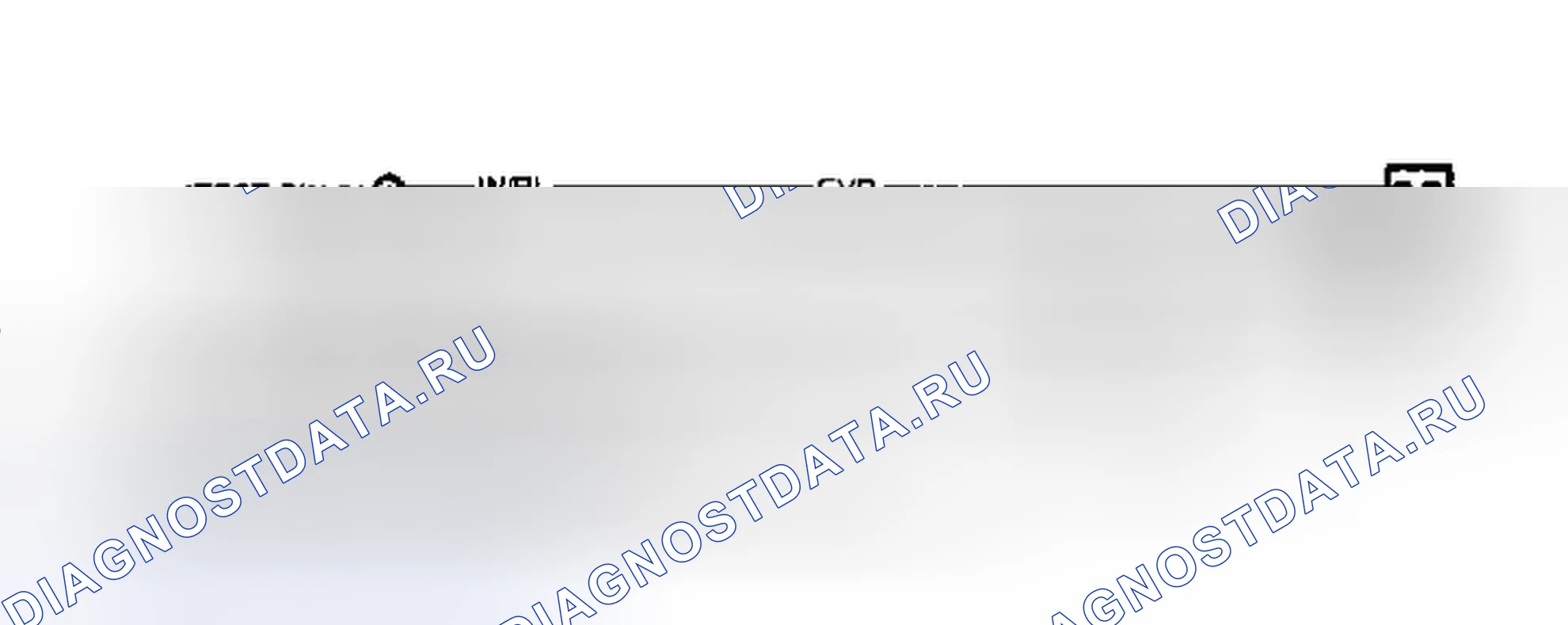 Рис. 52: Клеммы электромагнитных цепей регулятора клапана рециркуляция отработавших газов (EVR). Mazda 121 II