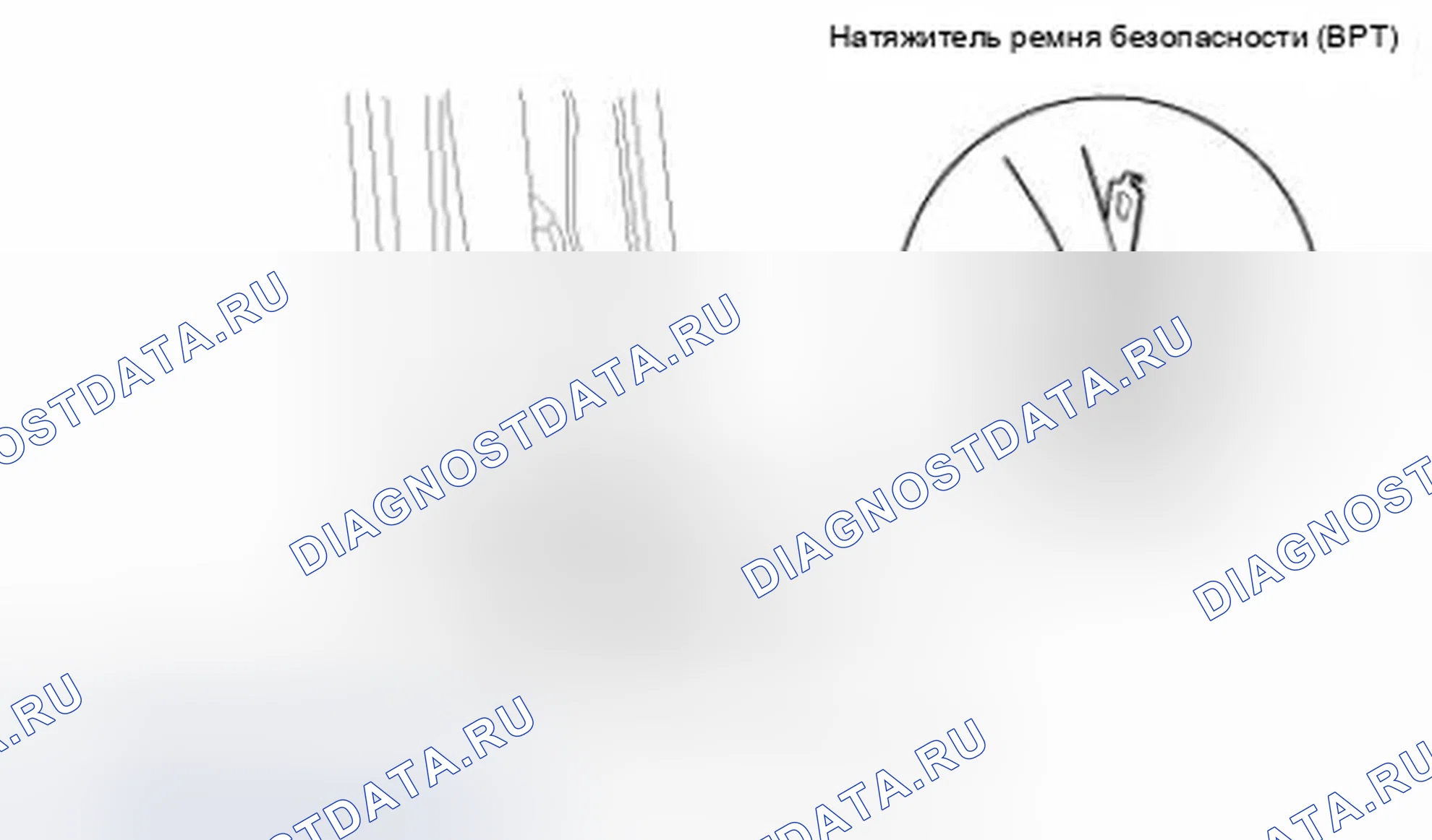 Рис. 1: Компоненты. Hyundai Tucson II