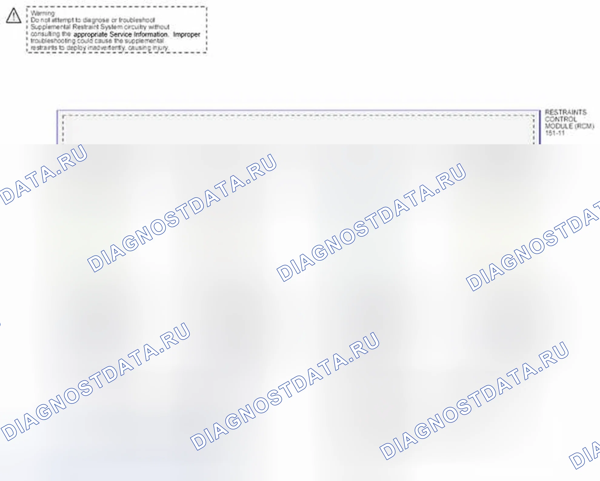 Рис. 372. Ford Fiesta Mk6