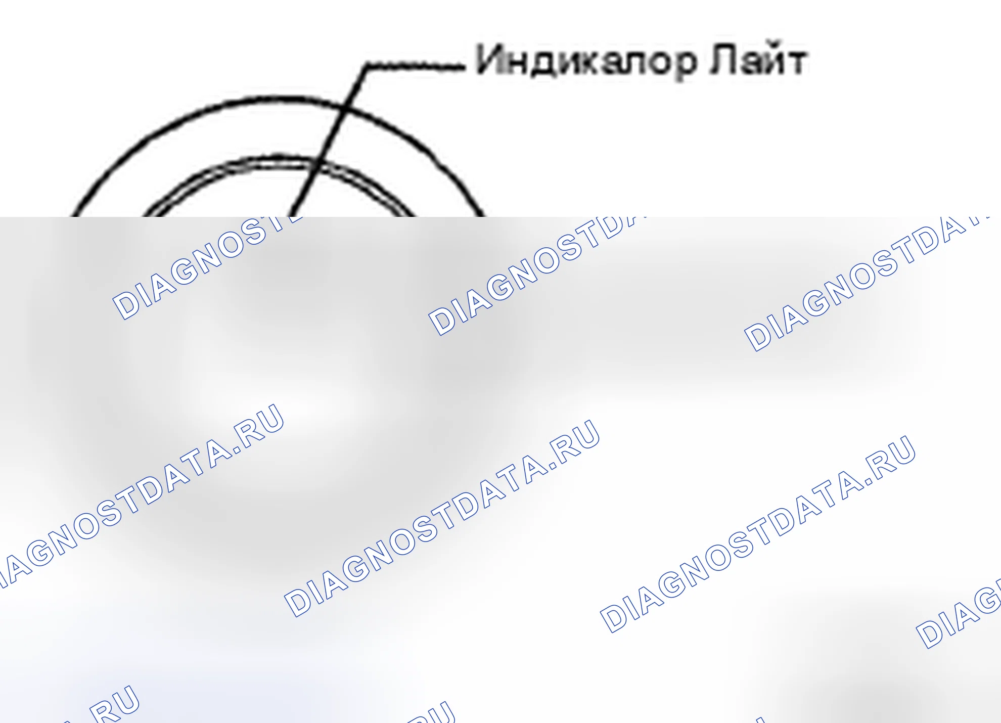 Рис. 138: ОПИСАНИЕ СИСТЕМЫ. Haval H5 II