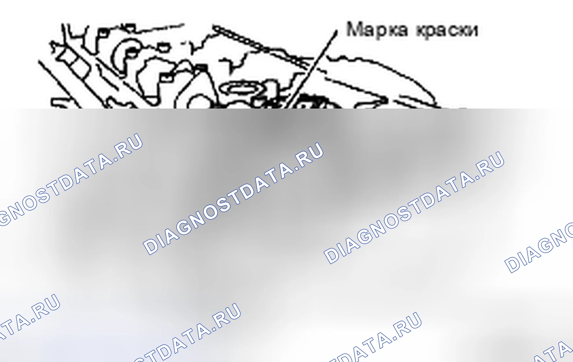Рис. 14. Kia Soul II рестайлинг