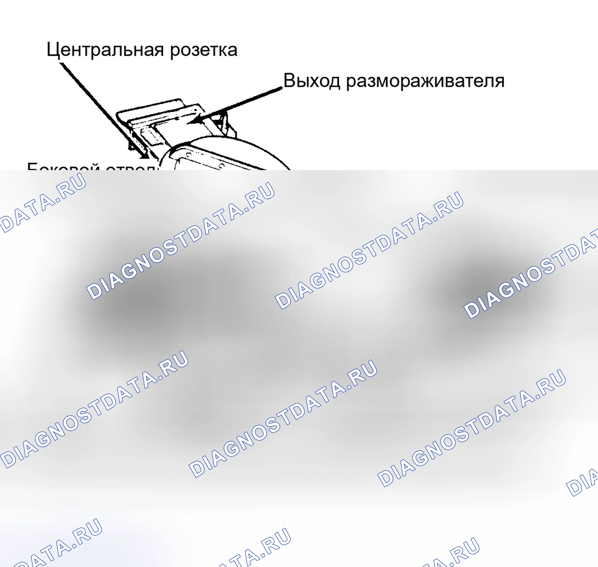 Рис. 6: Нагреватель в сборе (Альянс). AMC Eagle I