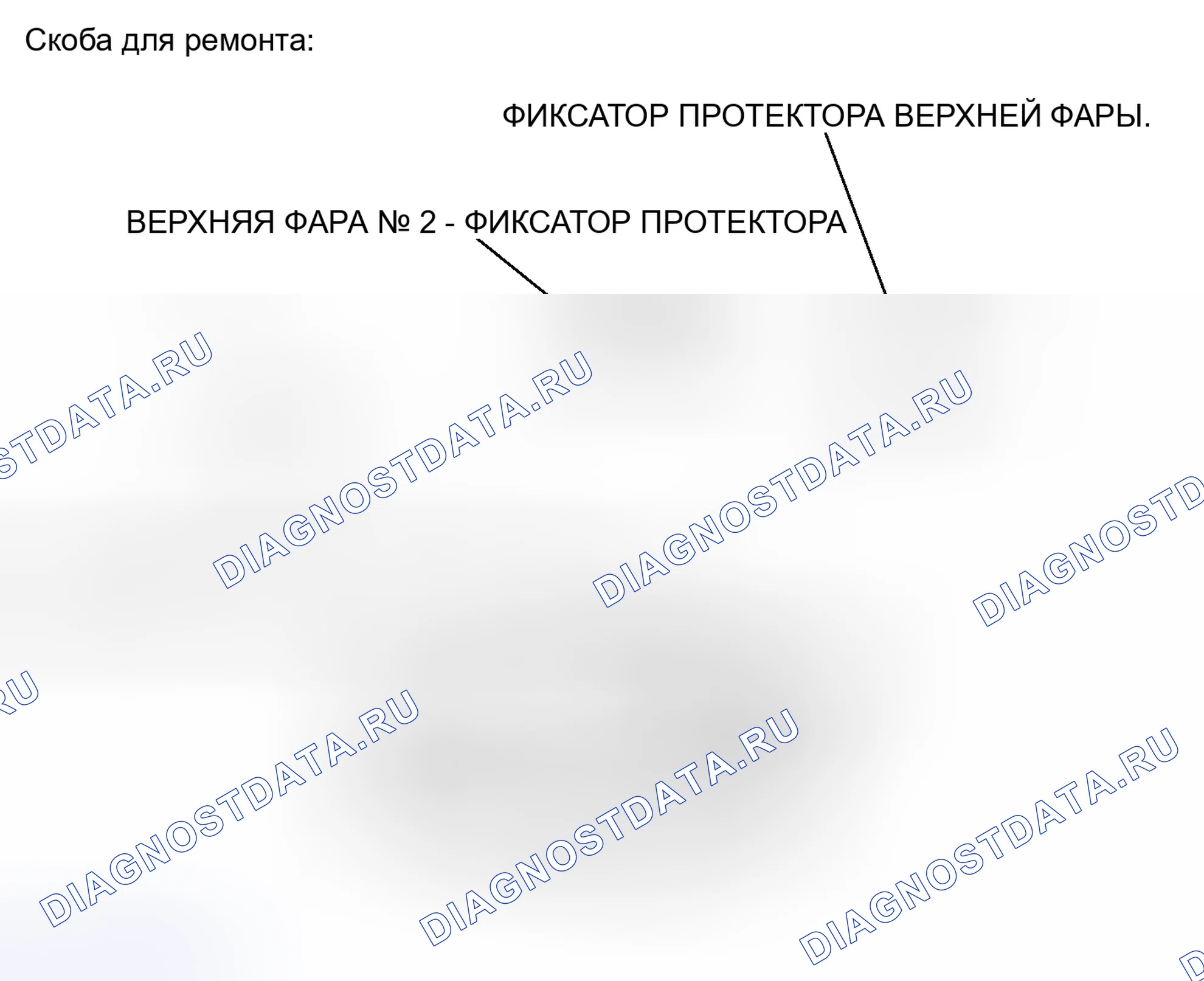 Рис. 155: ИЛЛЮСТРАЦИЯ. Lexus CT I