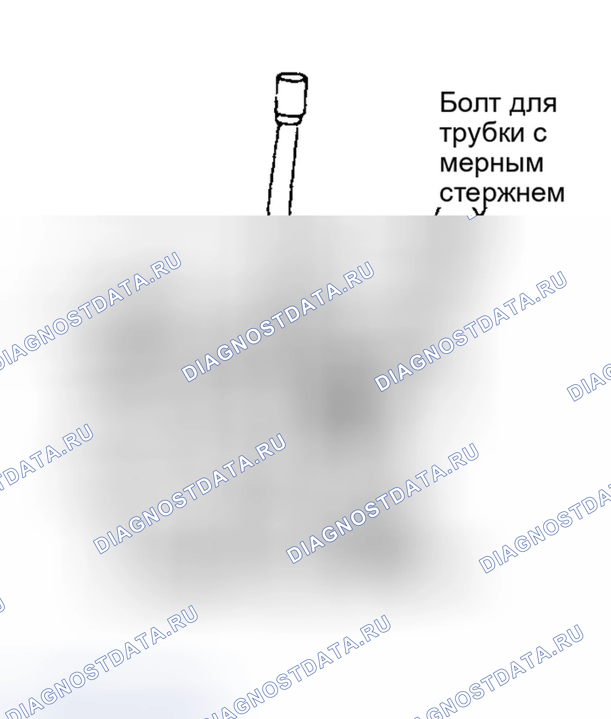 Рис. 72. Ford Mustang IV рестайлинг