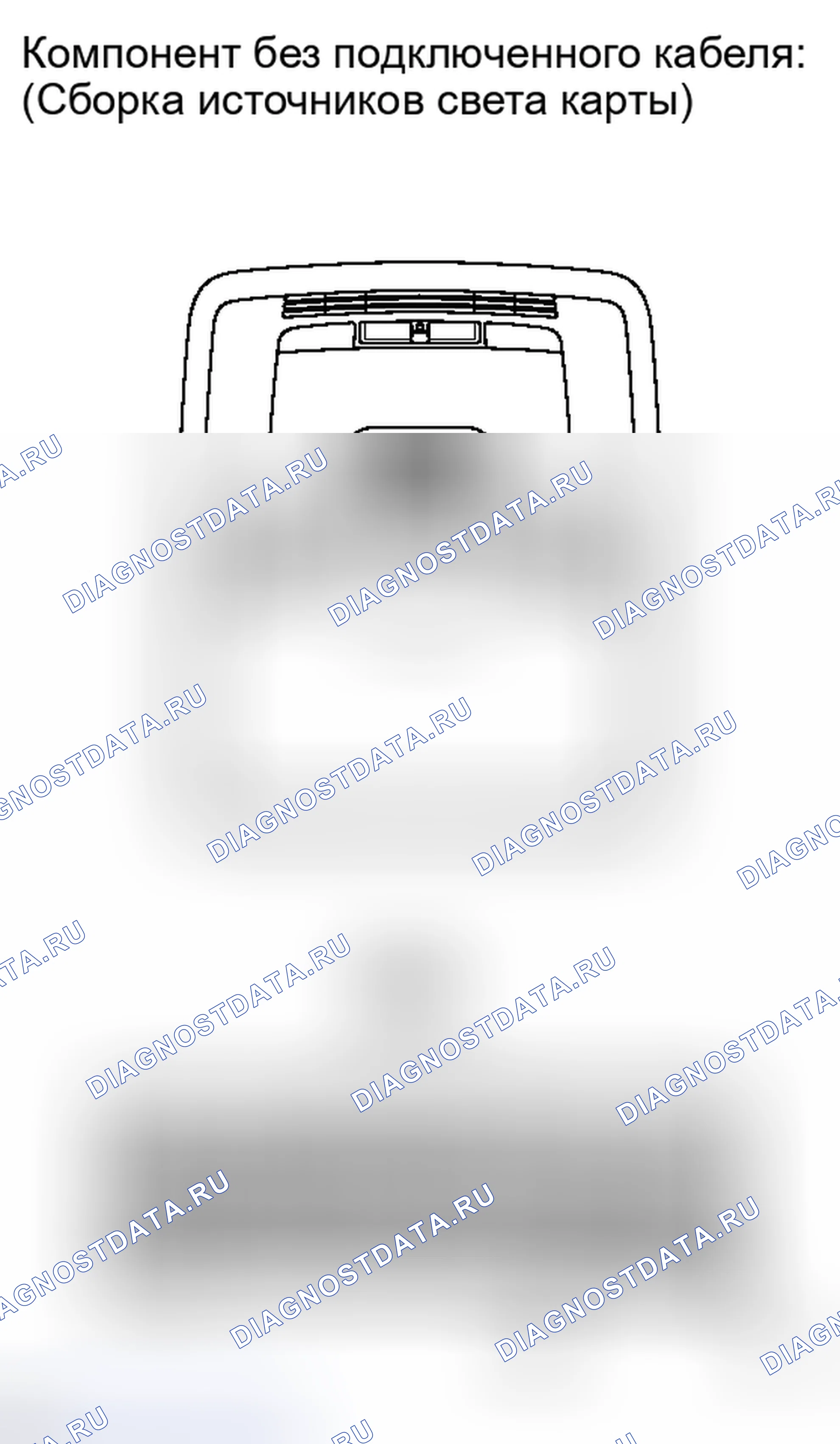 Рис. 7. Lexus IS F I