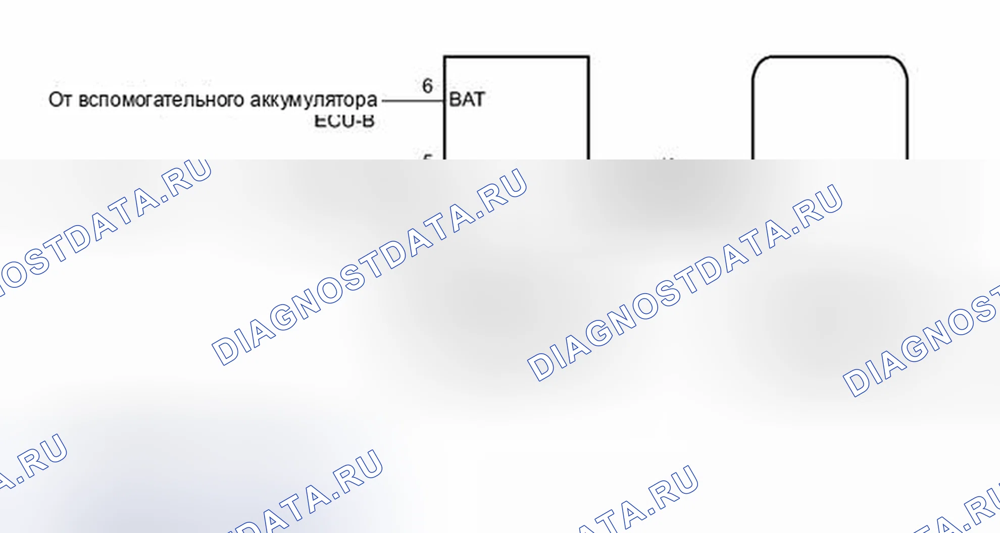 Рис. 265: электросхема. Lexus CT I
