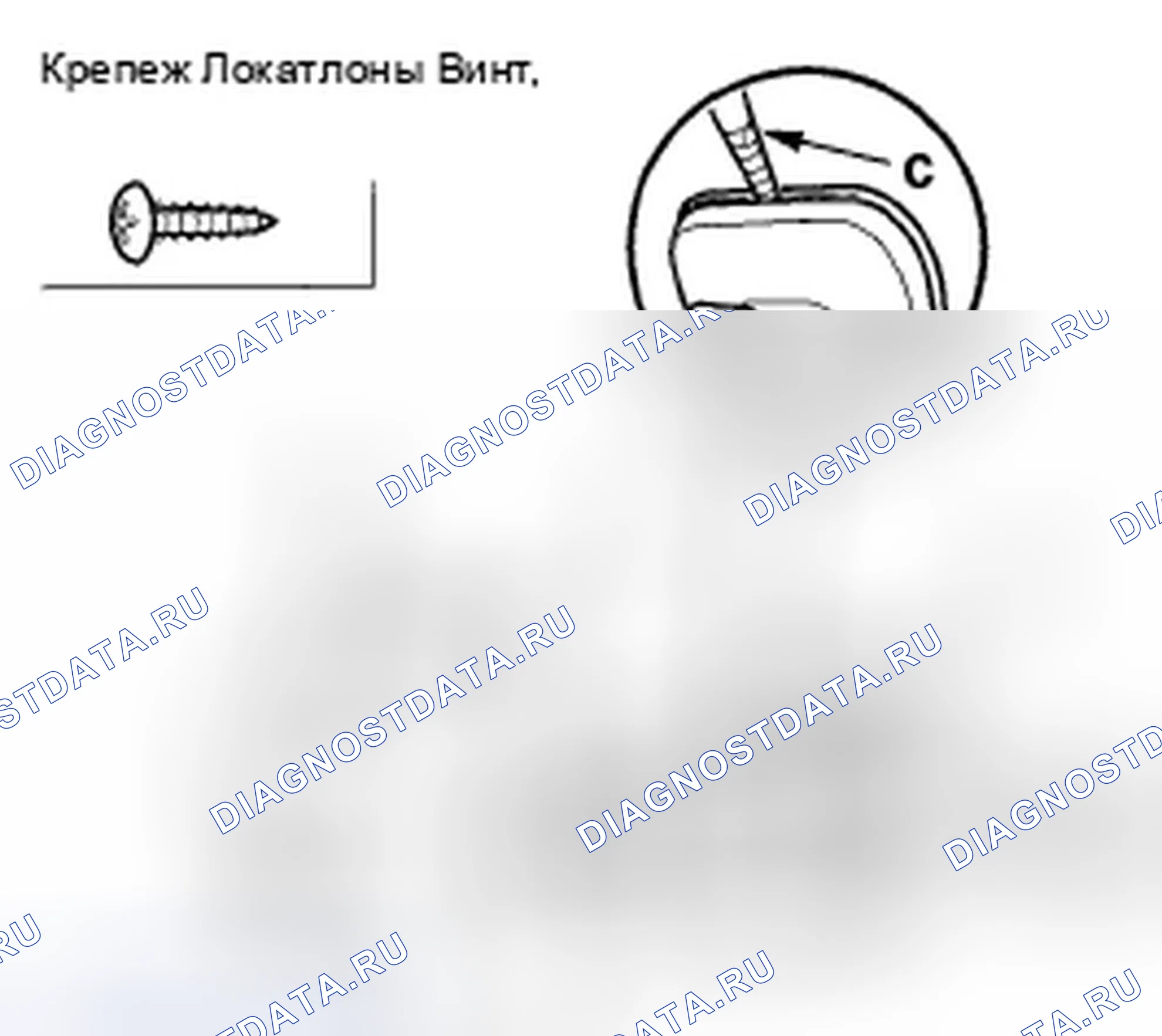 Рис. 30. Honda Ridgeline I рестайлинг