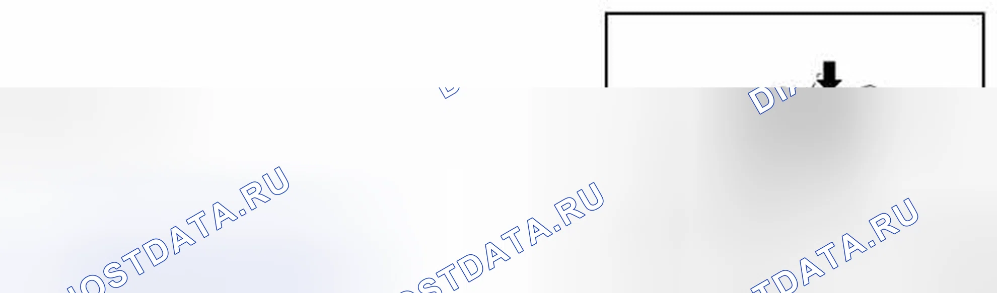 Рис. 16. Nissan Leaf I