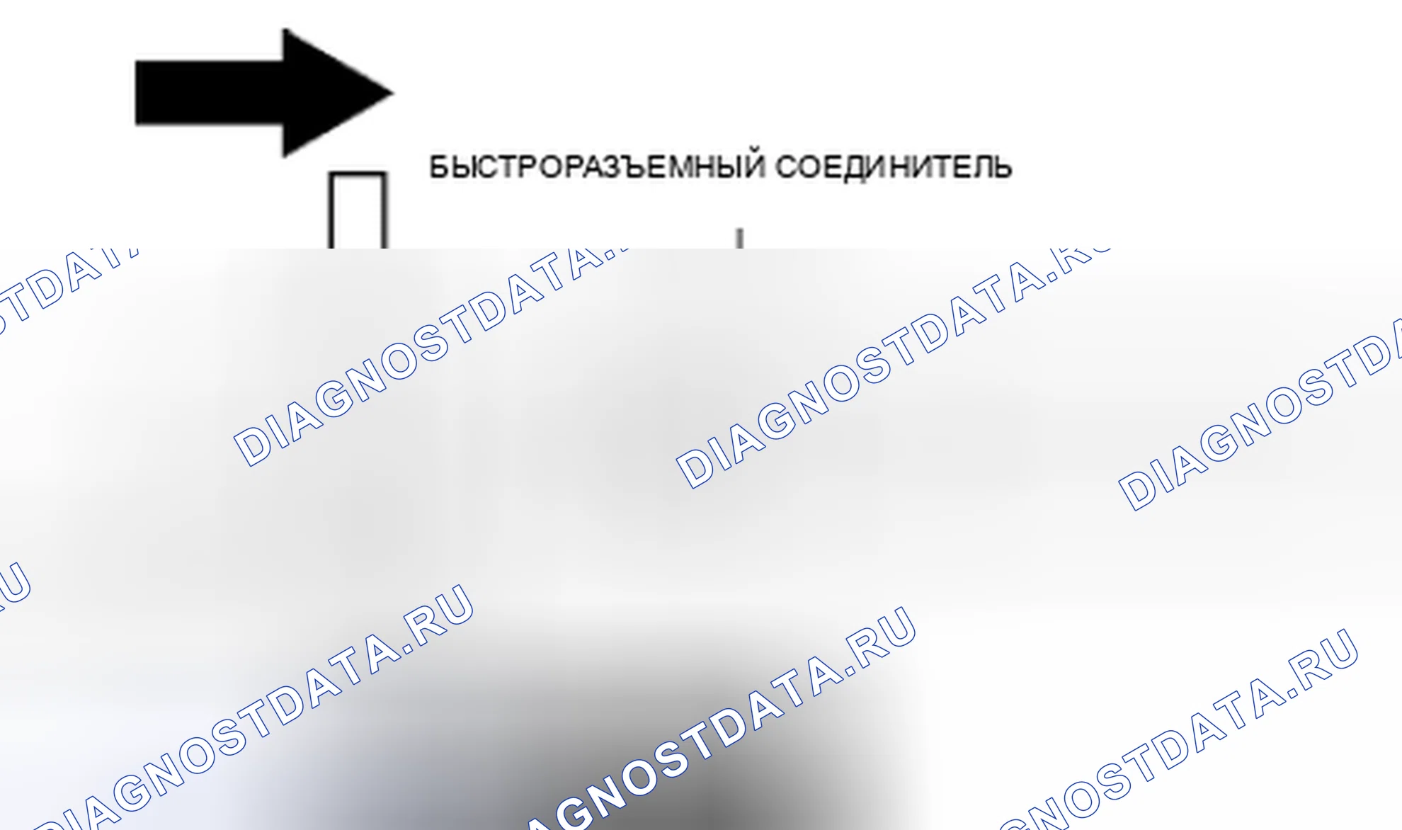 Рис. 22. Honda Civic IX рестайлинг
