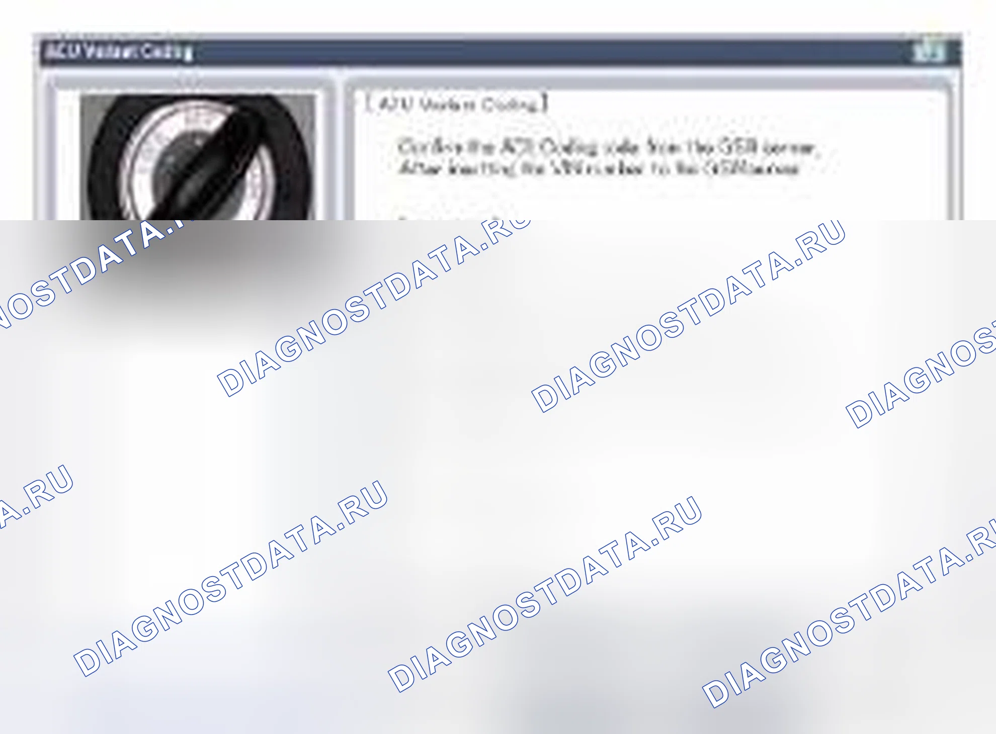 Рис. 64. Geely Vision X3 Pro I