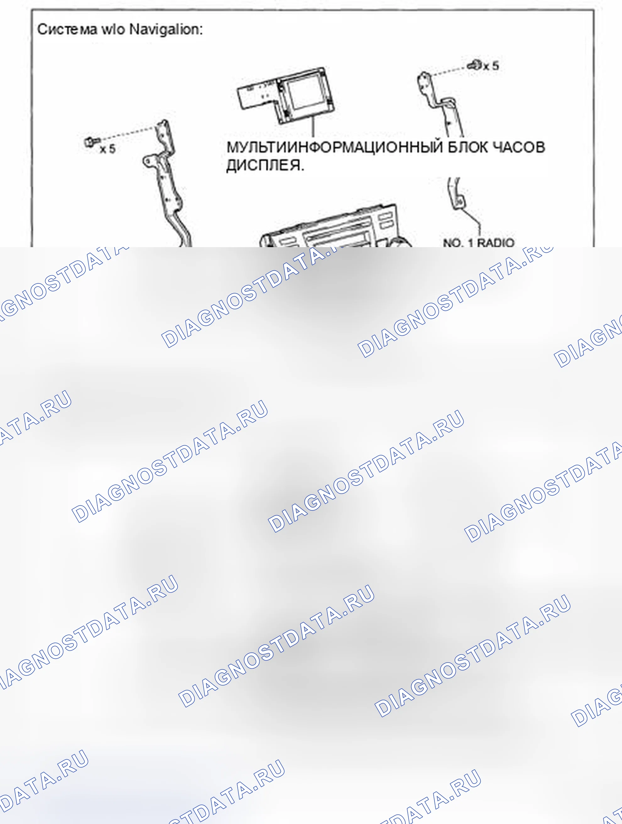 Рис. 16. Toyota Highlander II