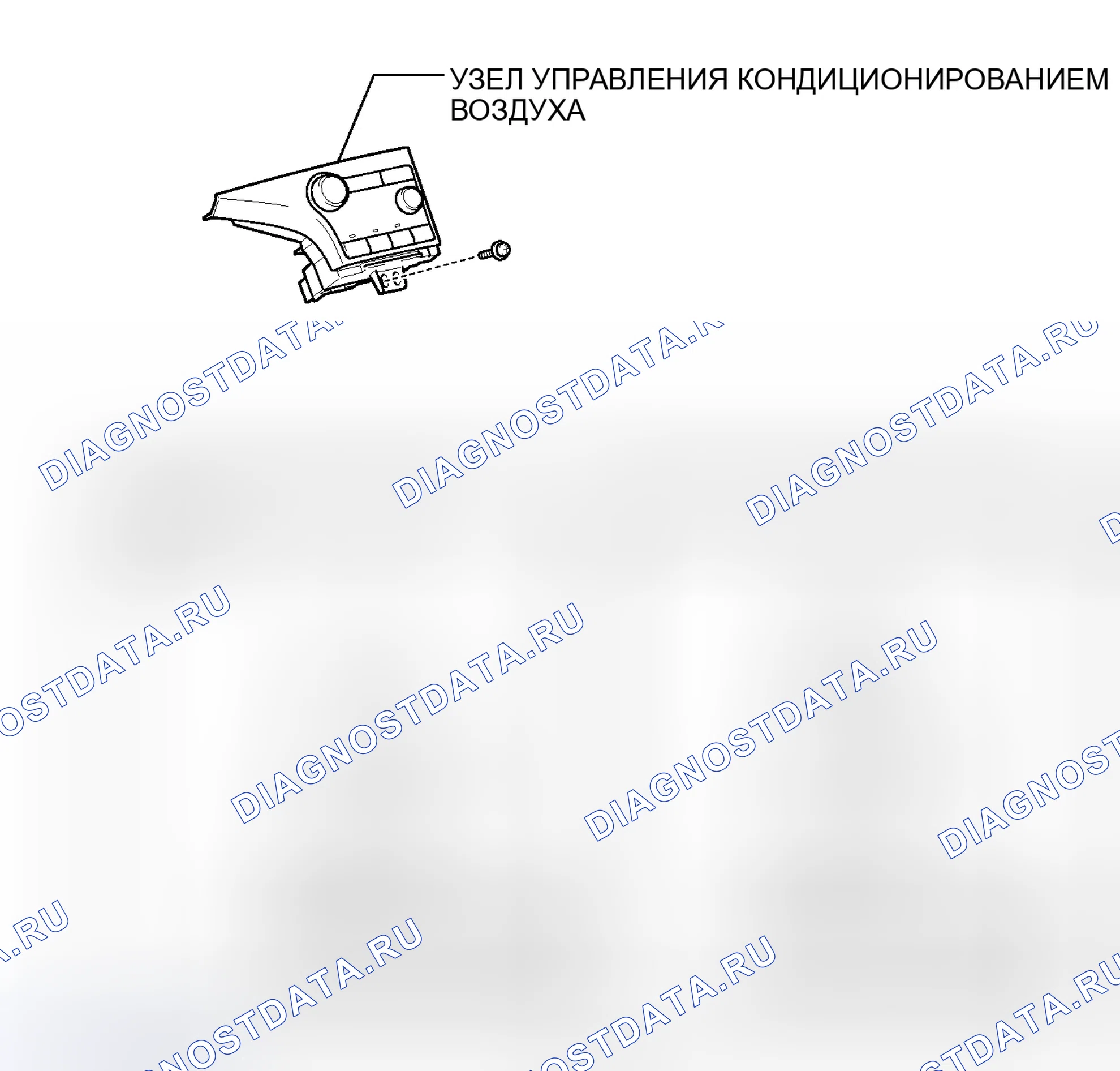 Рис. 178: ИЛЛЮСТРАЦИЯ. Toyota Venza I