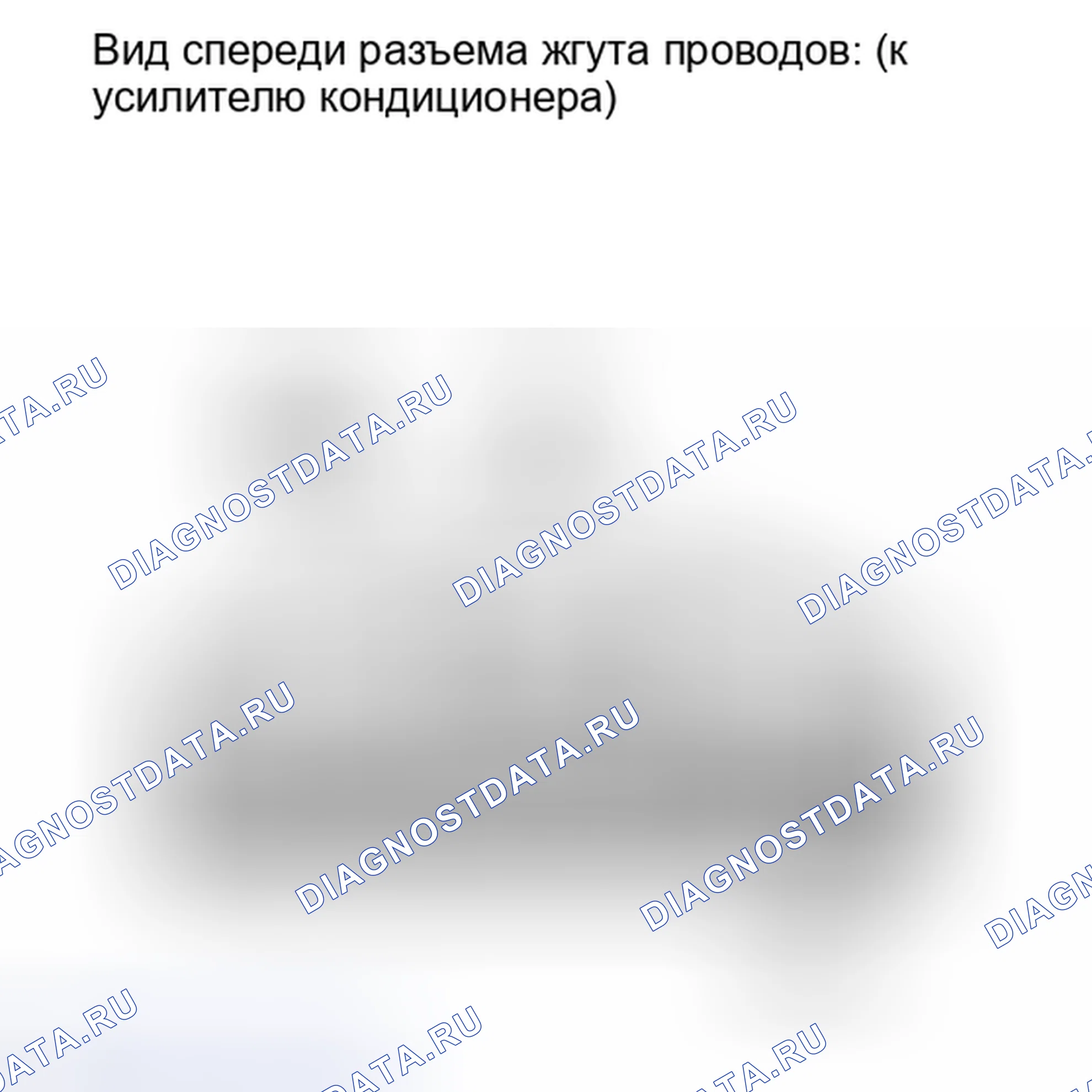Рис. 269. Toyota Highlander II рестайлинг