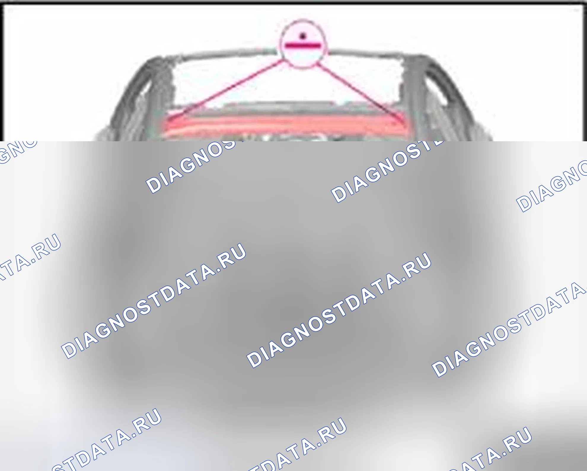 Рис. 15: Сварка. Audi A6 С6