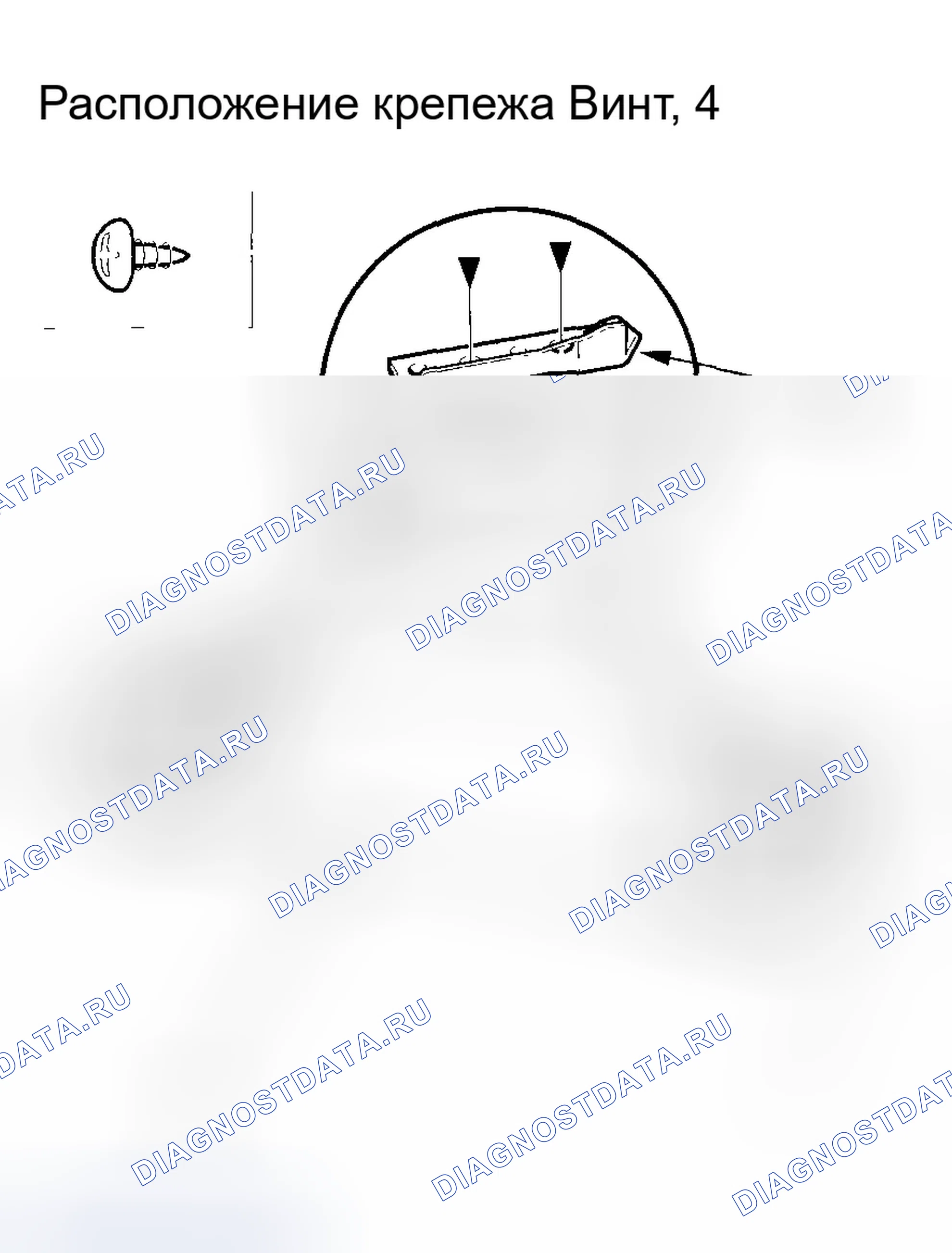 Рис. 75: ЗАМЕНА SUNSHADE. Honda Accord VII рестайлинг