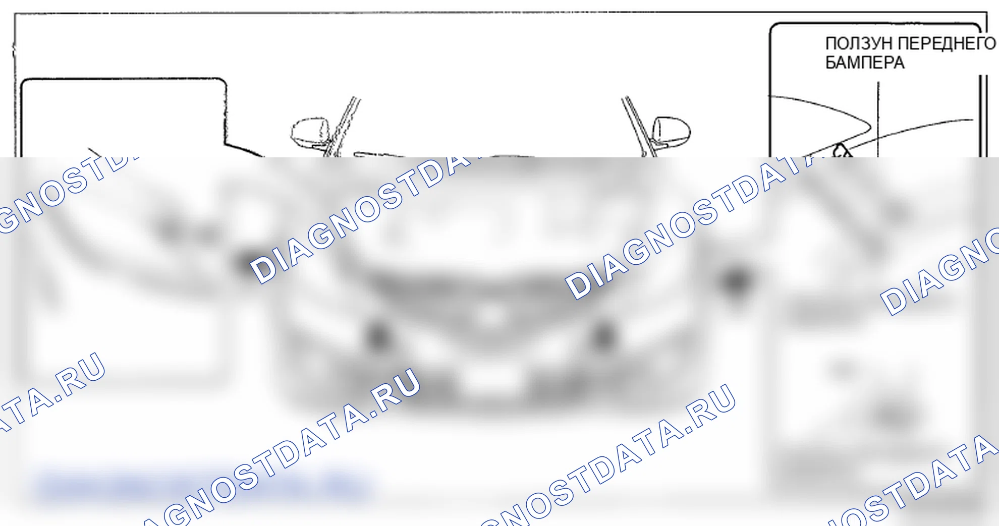 Рис. 20. Mazda 6 GH рестайлинг