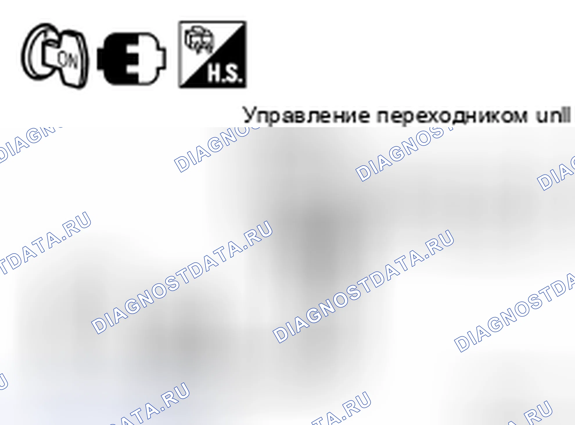 Рис. 15: Процедура диагностики (с 3 системой управления набором номера без автоматического A / C). Honda Today I