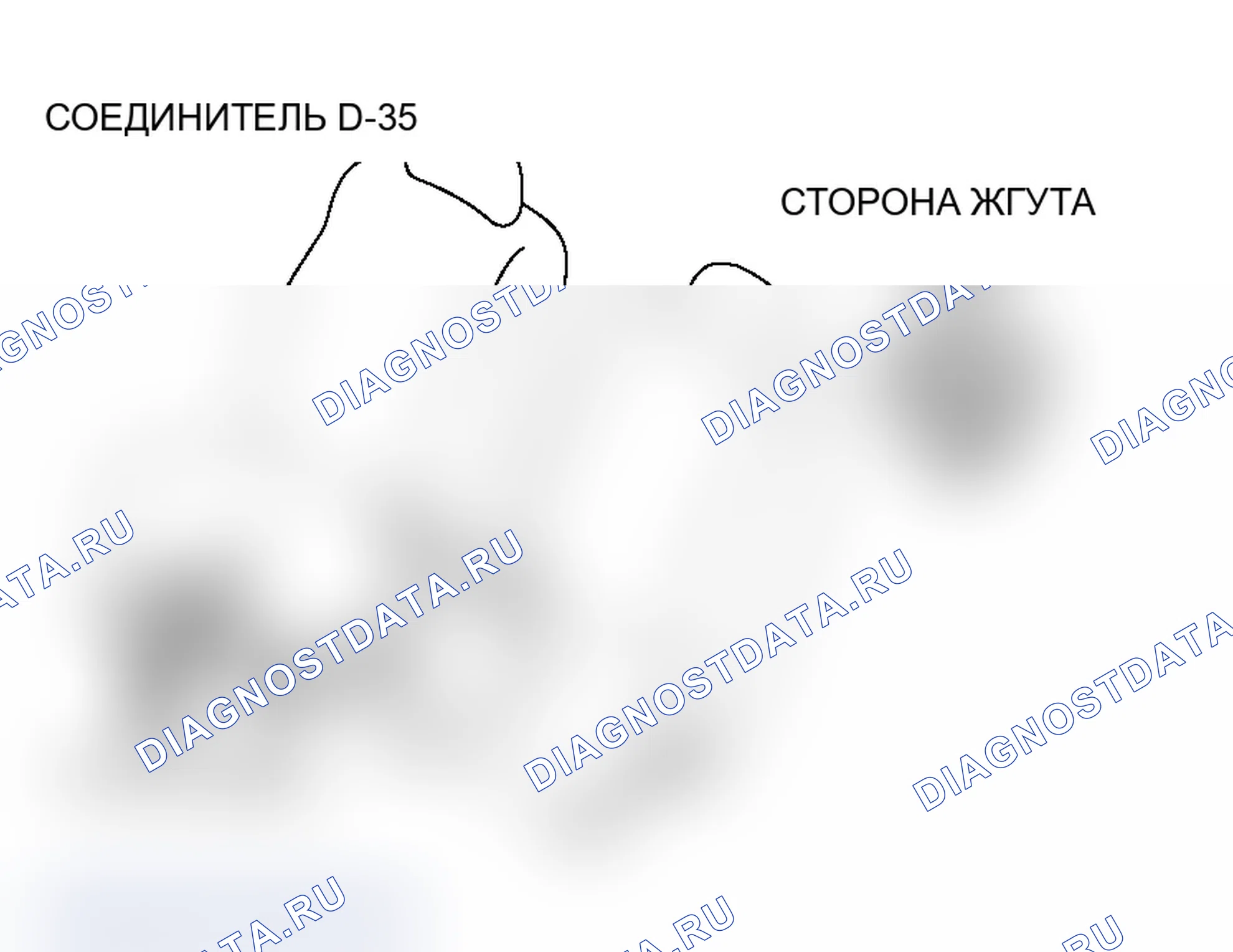 Рис. 230. Mitsubishi Lancer Evolution IX