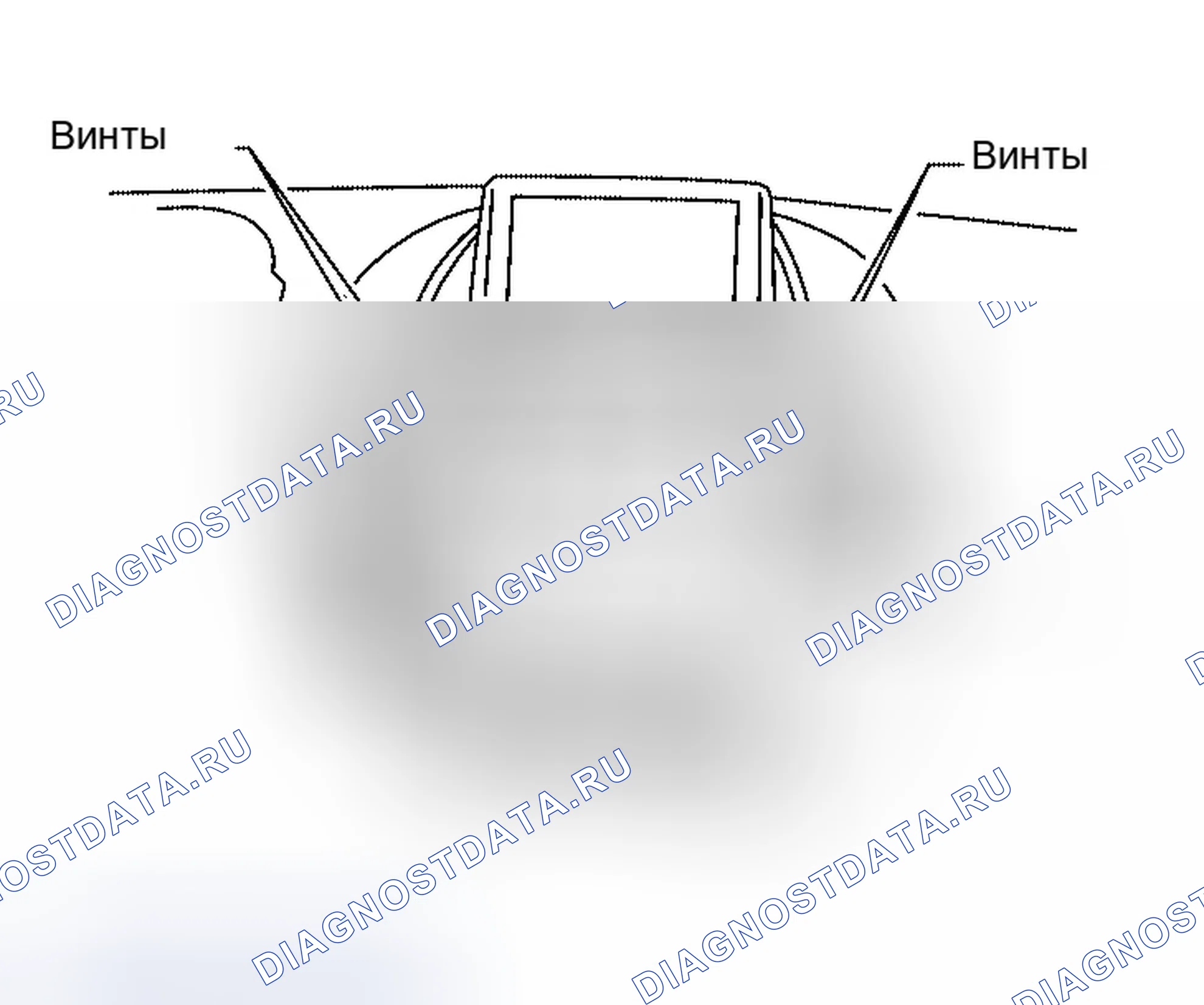 Рис. 247: Демонтаж и монтаж аудиоблока. Infiniti QX56 I