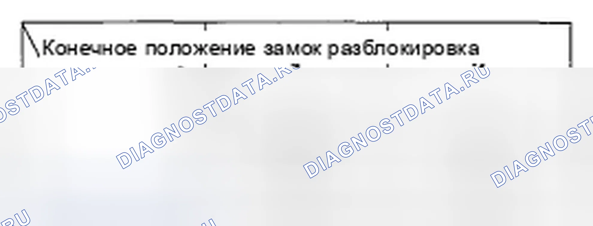 Рис. 49. Honda Element YH2 рестайлинг 2