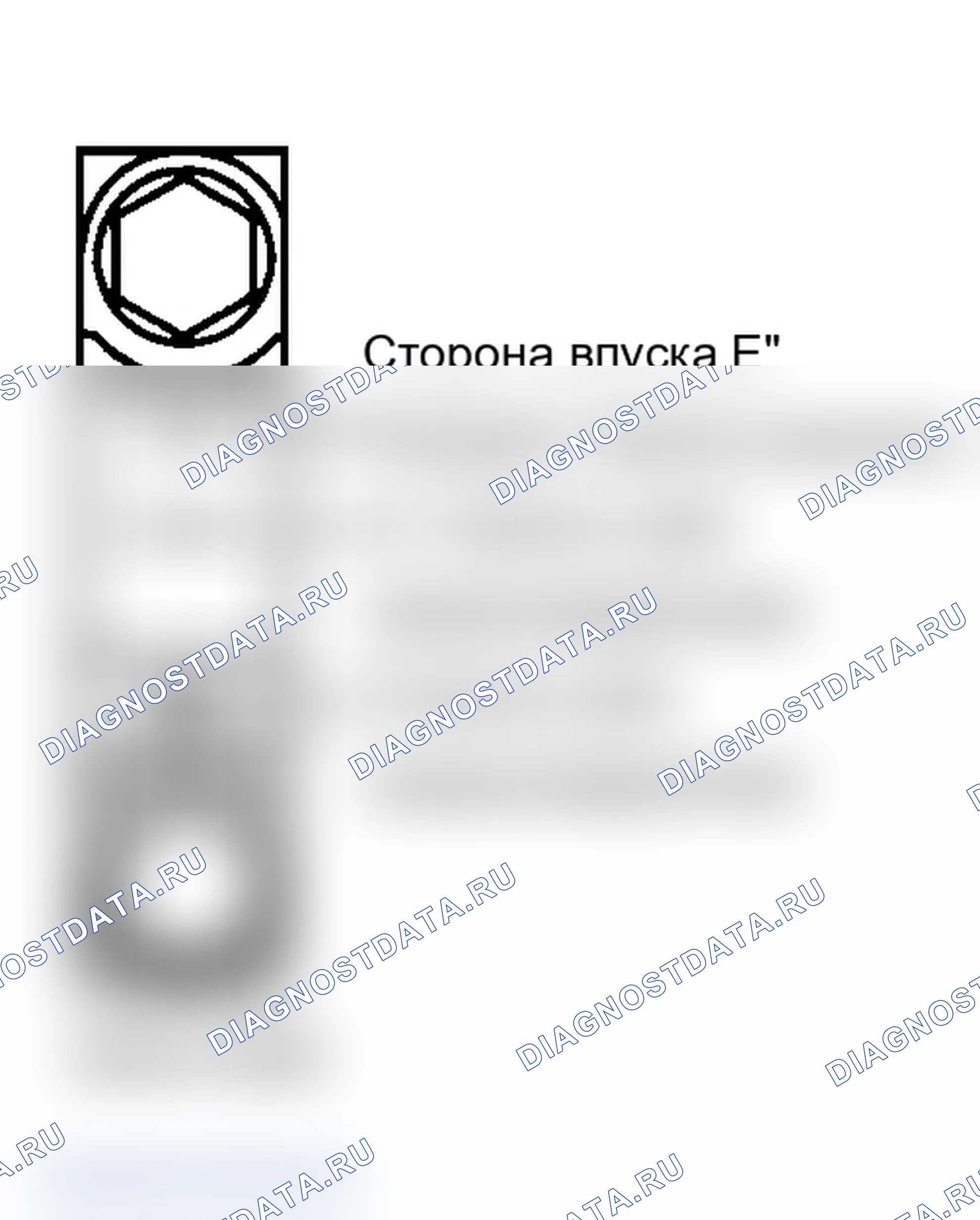 Рис. 9. Chevrolet Tracker II