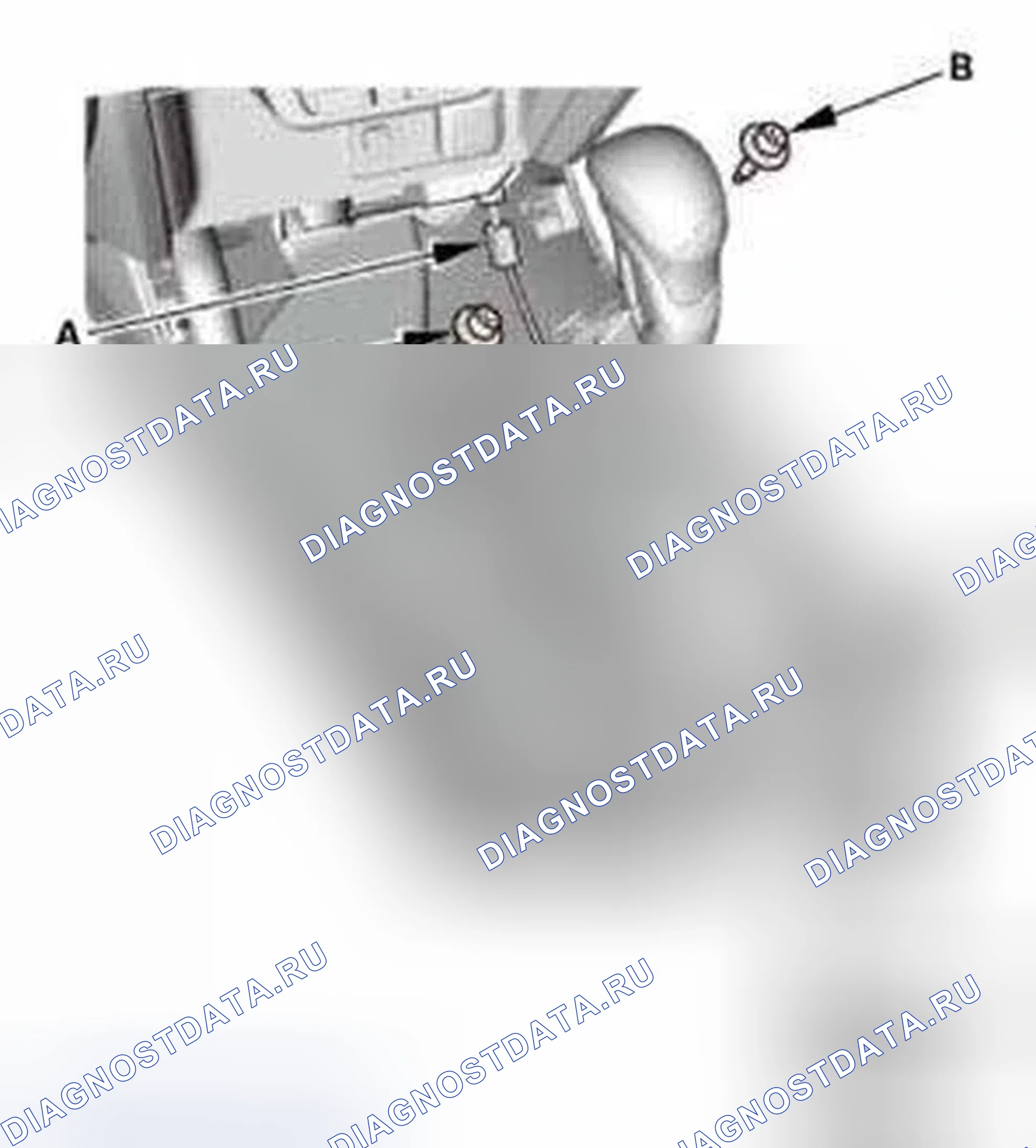 Рис. 468. Honda Civic IX