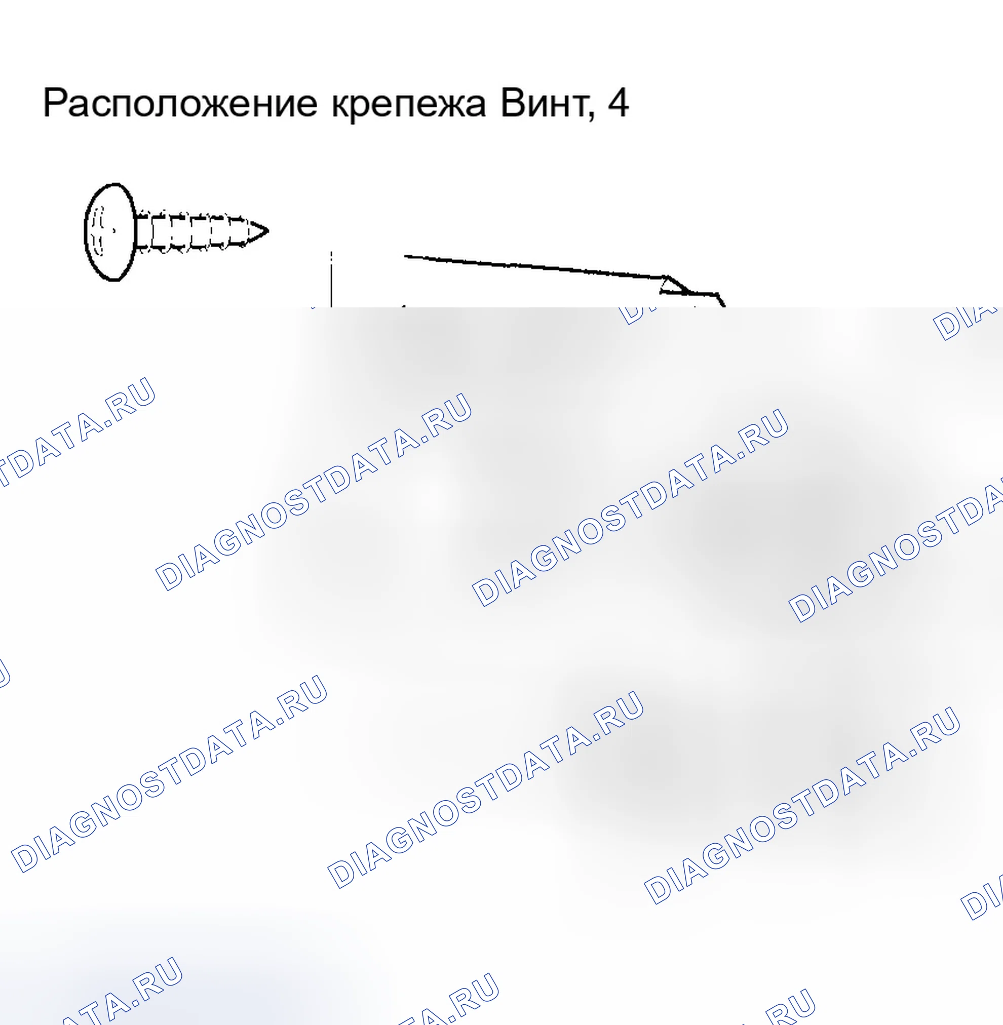 Рис. 55. Honda Civic VII рестайлинг