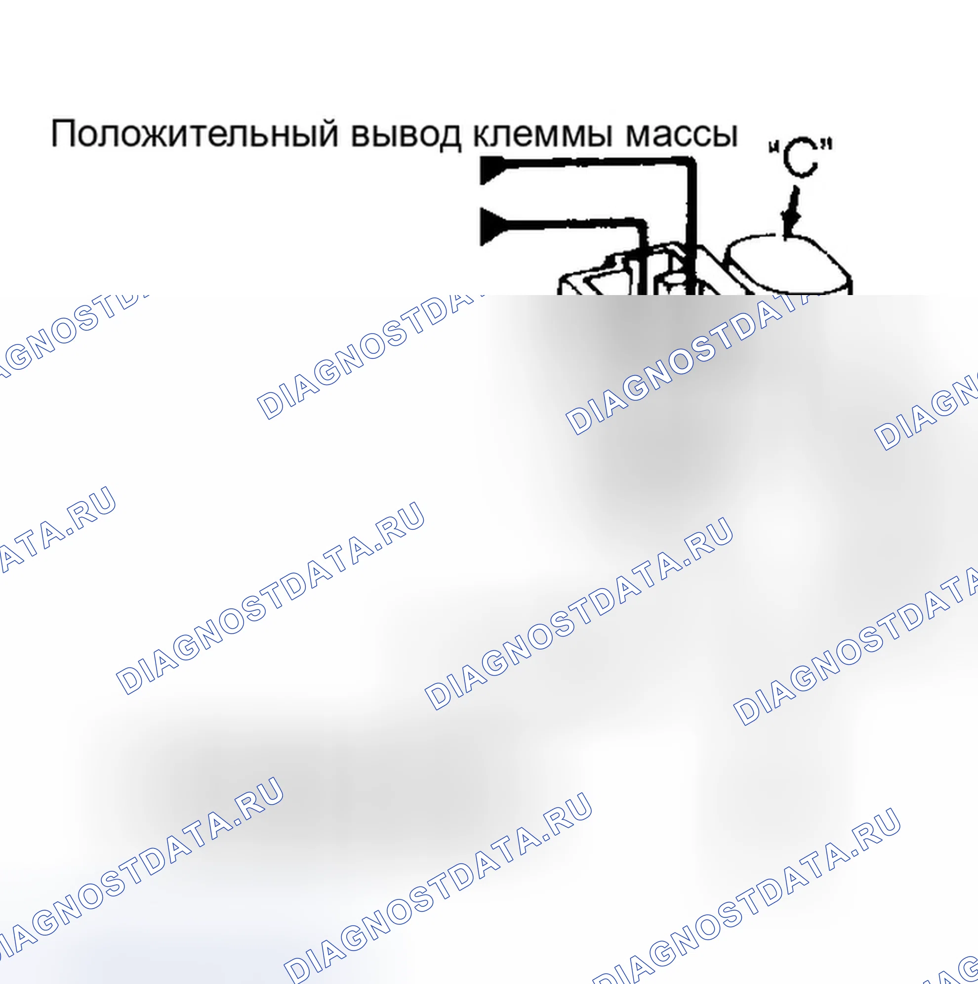 Рис. 9: Соленоид вакуумного регулятора рециркуляция отработавших газов (EVR) (2,0 л A / T). Ford Escort V рестайлинг