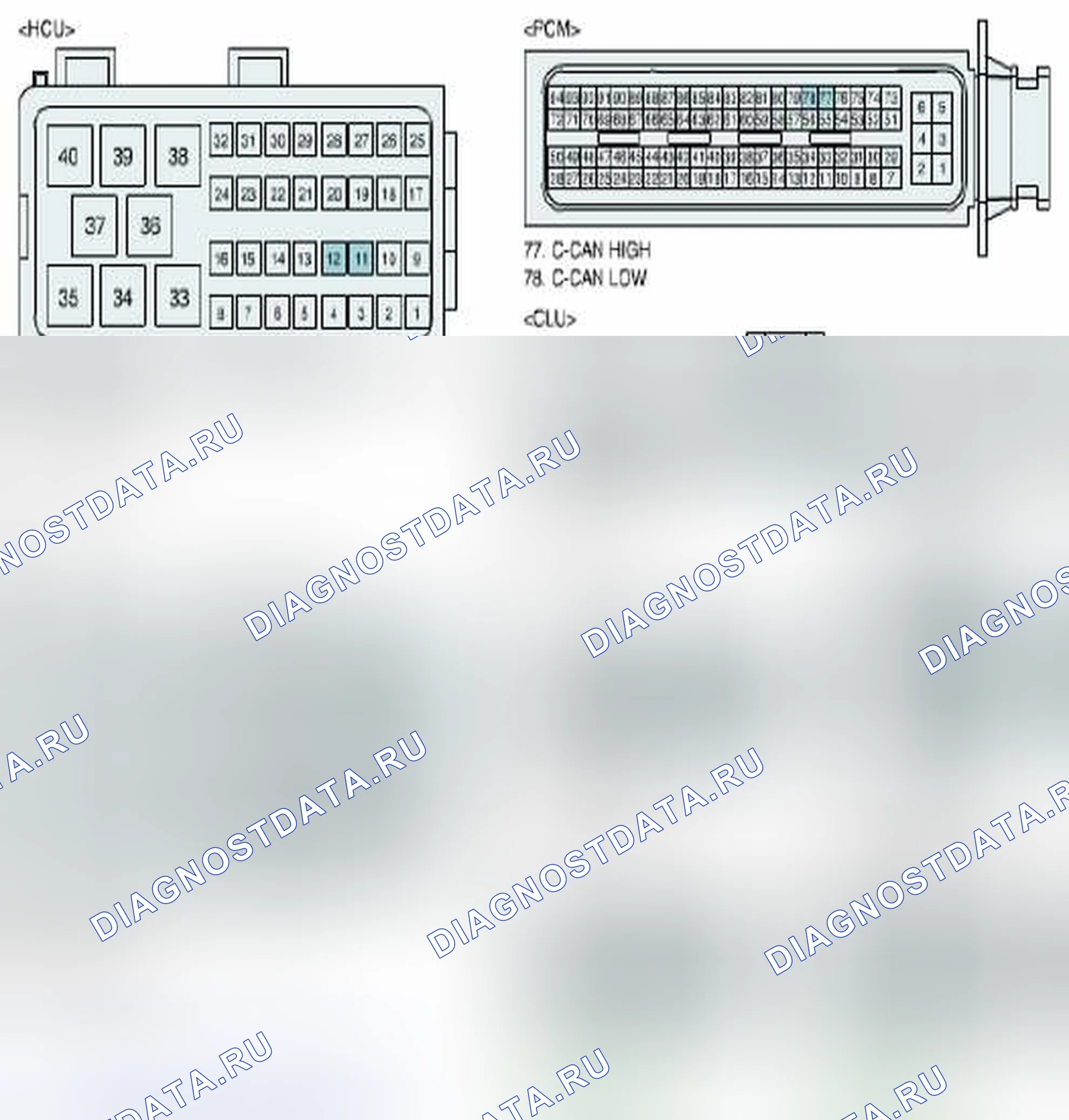 Рис. 526. Kia Optima III