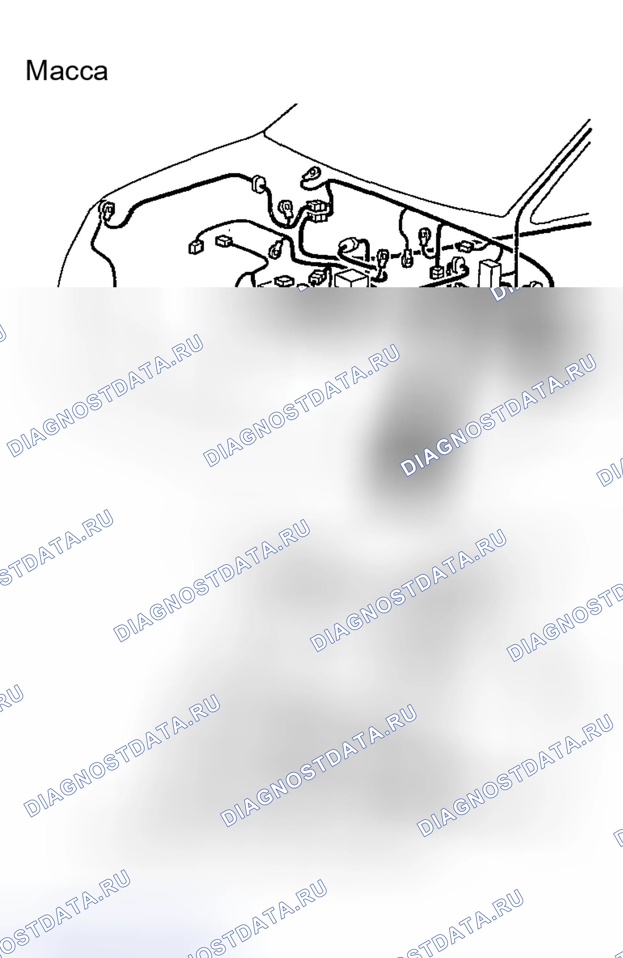 Рис. 342. Honda Edix I