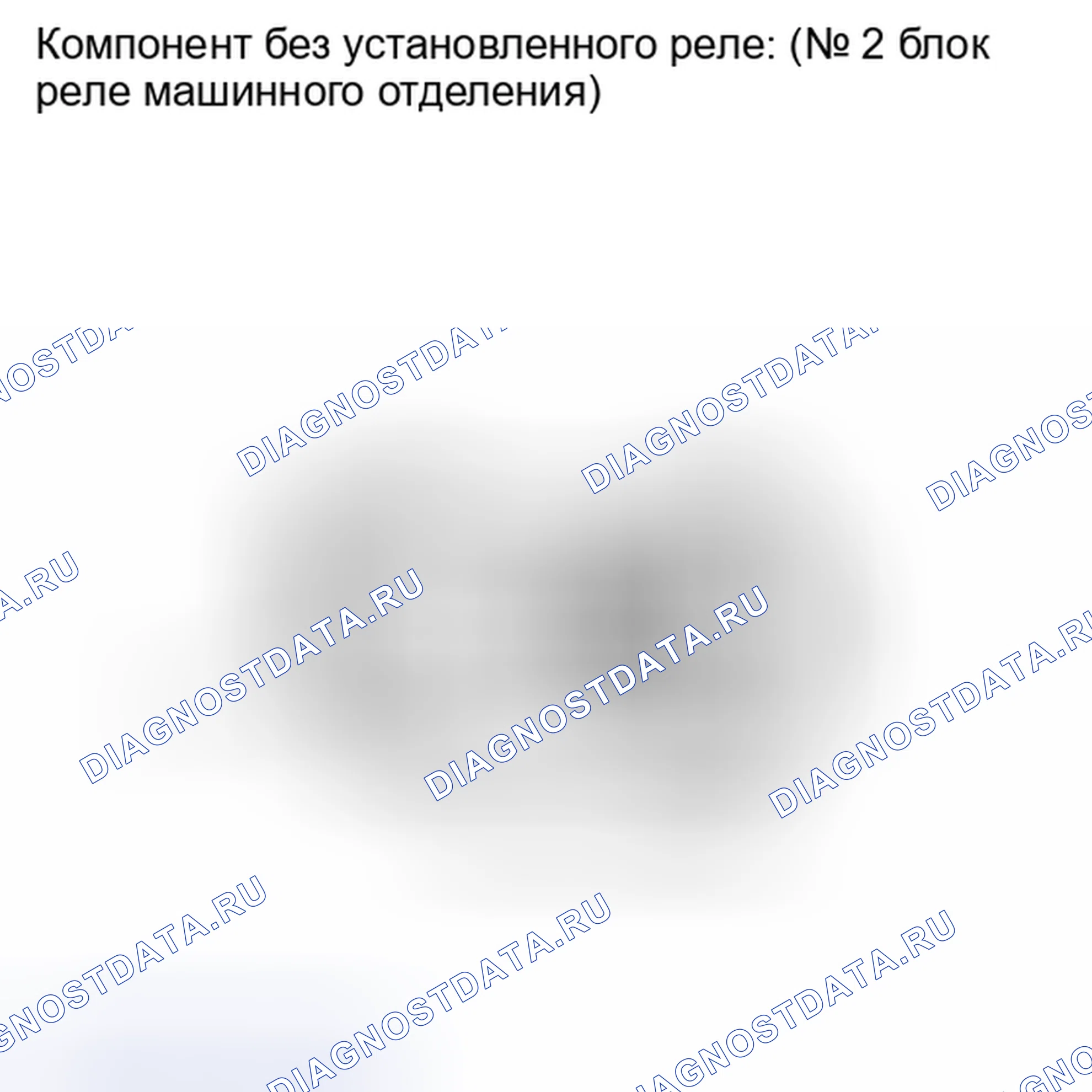 Рис. 121. Kia Soul I рестайлинг