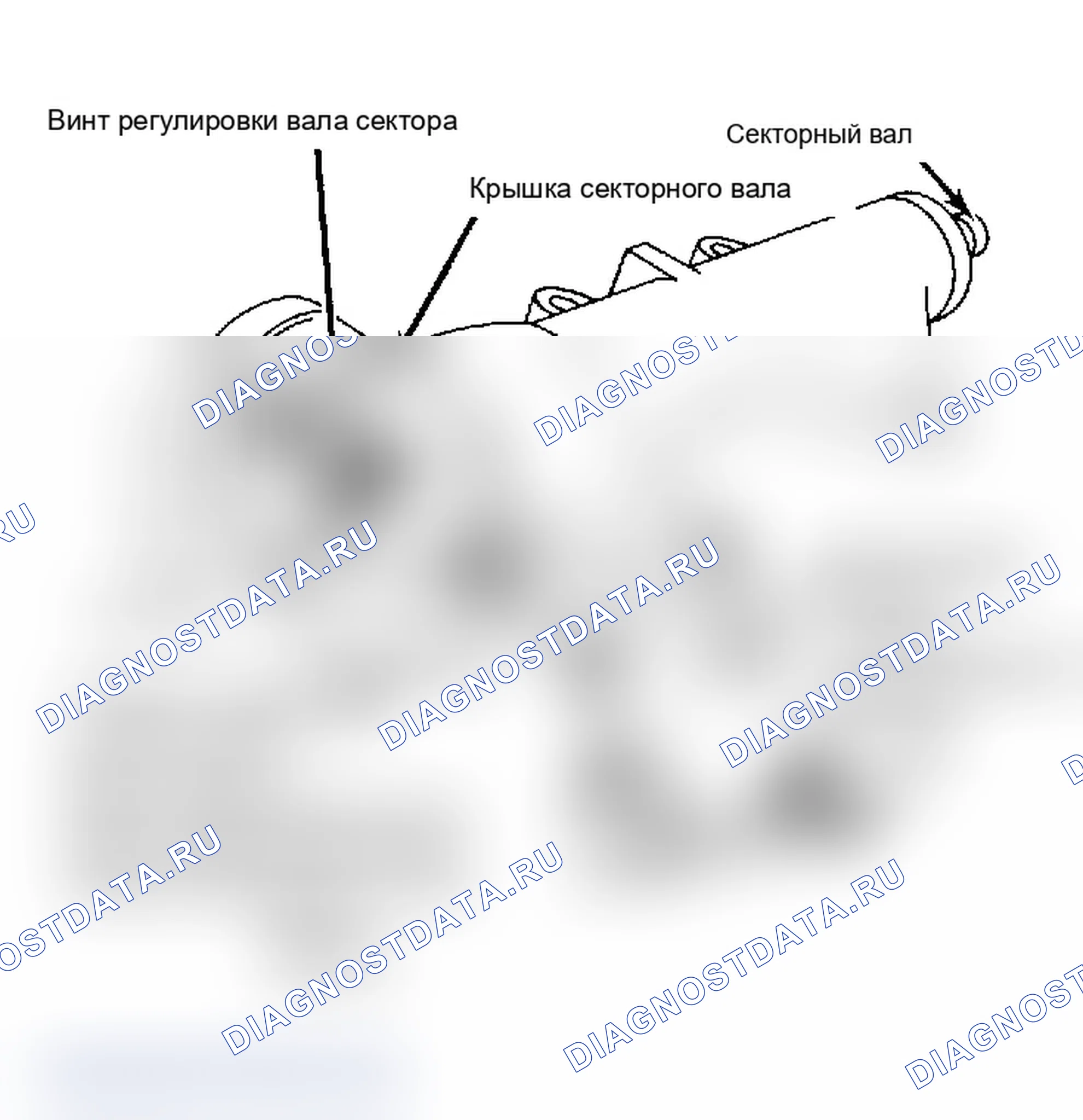 Рис. 4: Рулевой механизм Ford Torsion Bar в сборе. Ford Cab & Chassis Ranger 