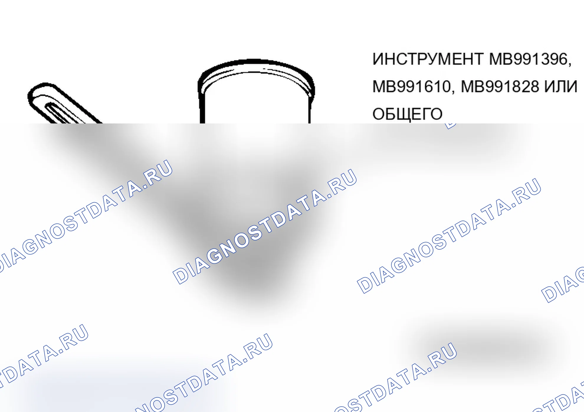 Рис. 10. Mitsubishi Lancer Ralliart IX рестайлинг