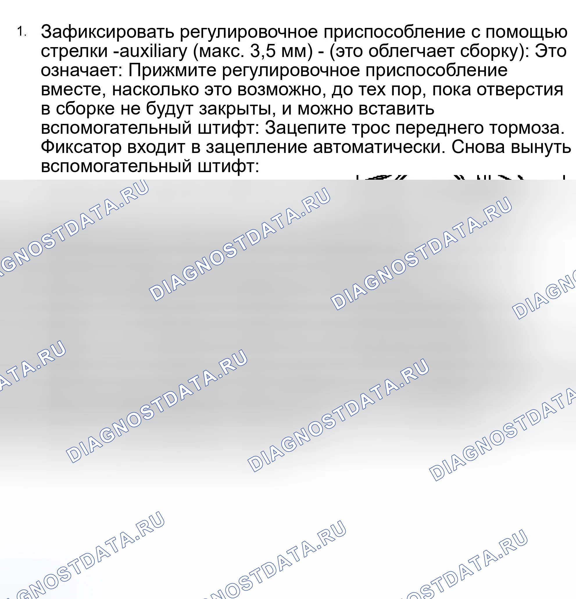 Рис. 10. Porsche Cayenne I
