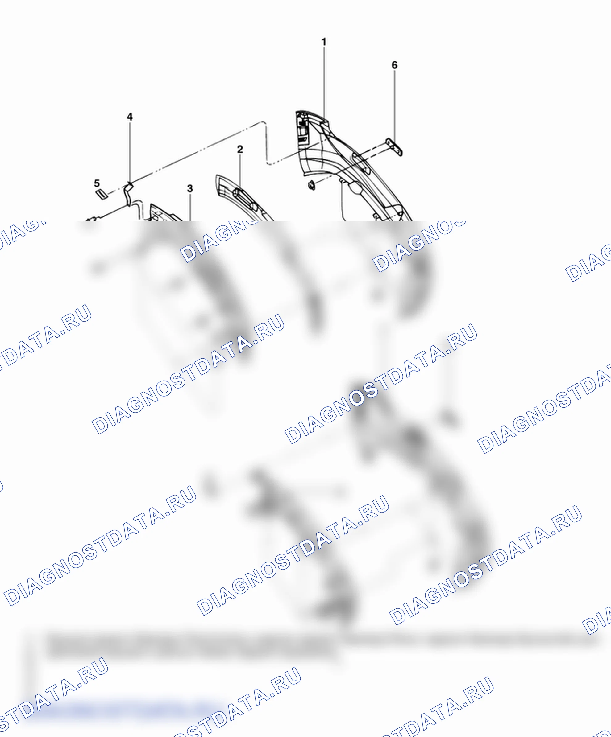 Детали заднего бампера. Hyundai H-1 A1