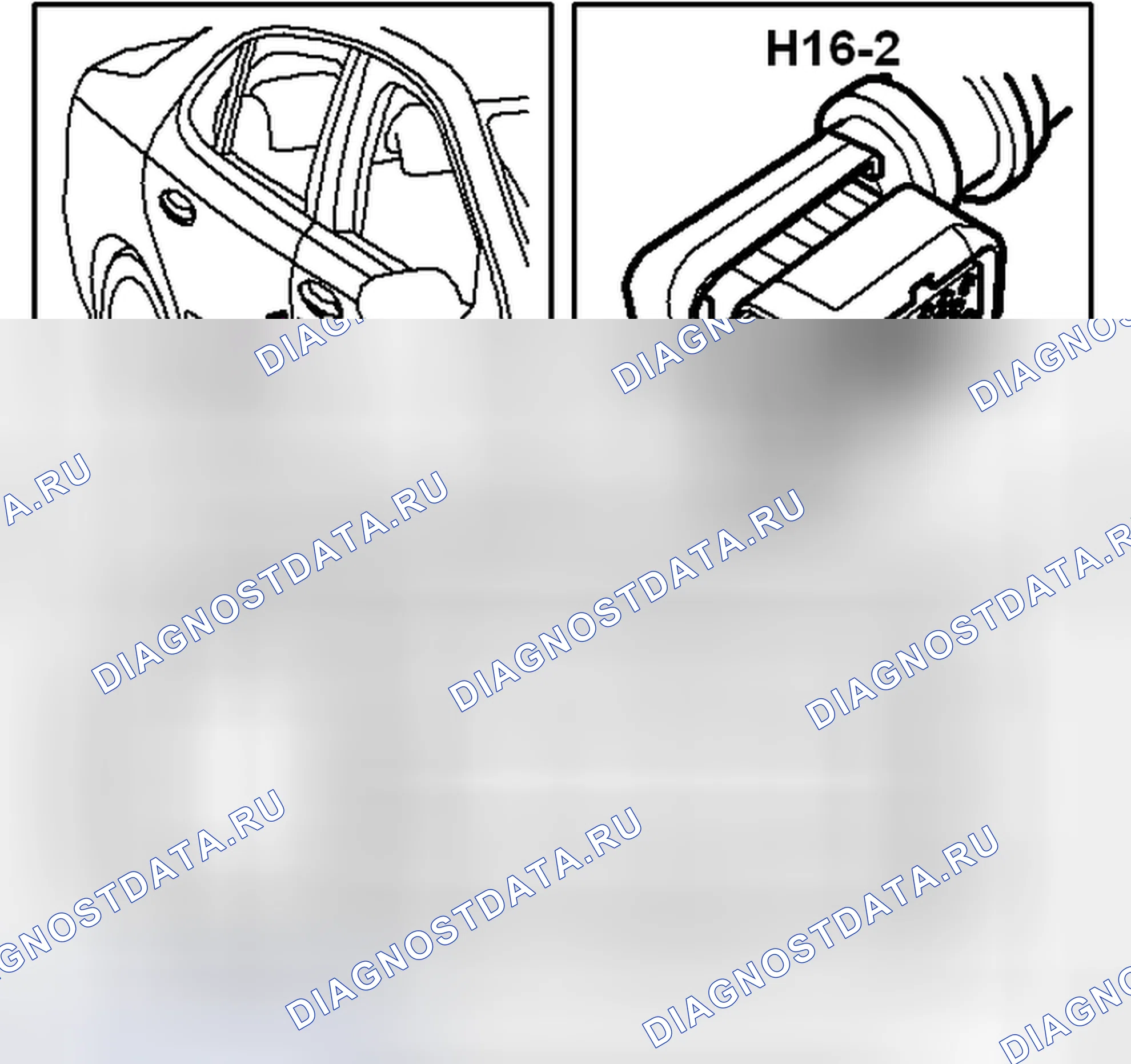 Рис. 857: Разъем H16-2. Kia Optima II