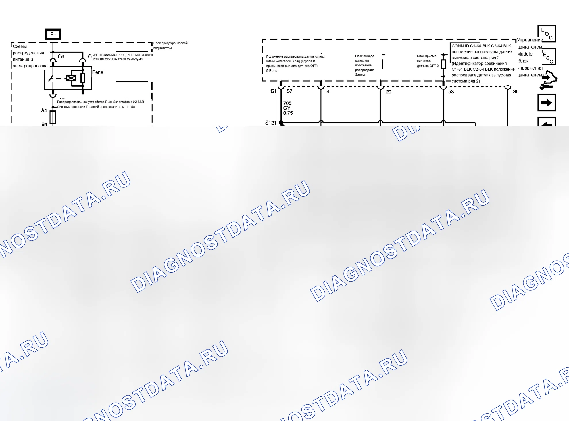 Рис. 15. Buick LaCrosse I