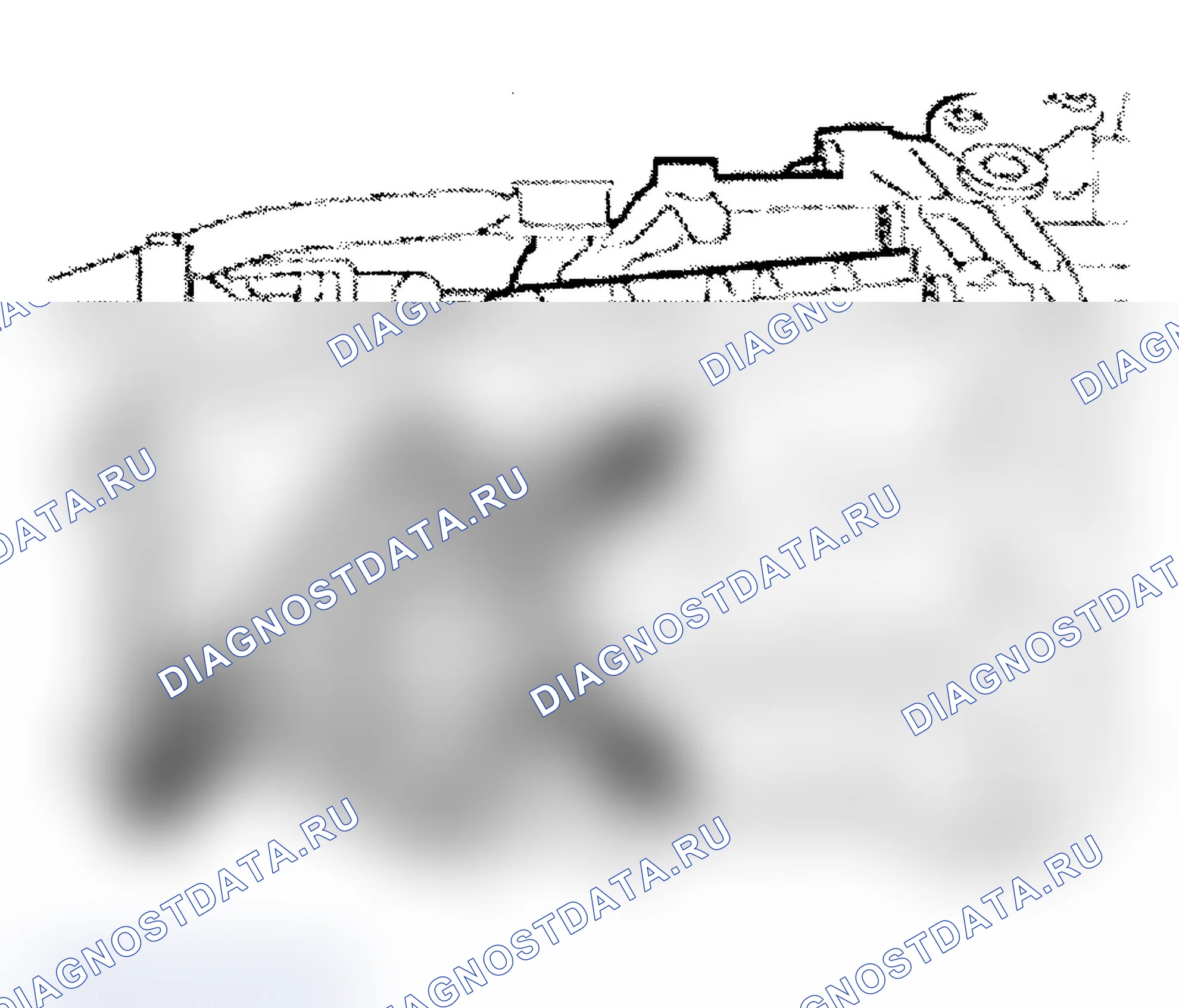 Рис. 243. Audi A4 B6