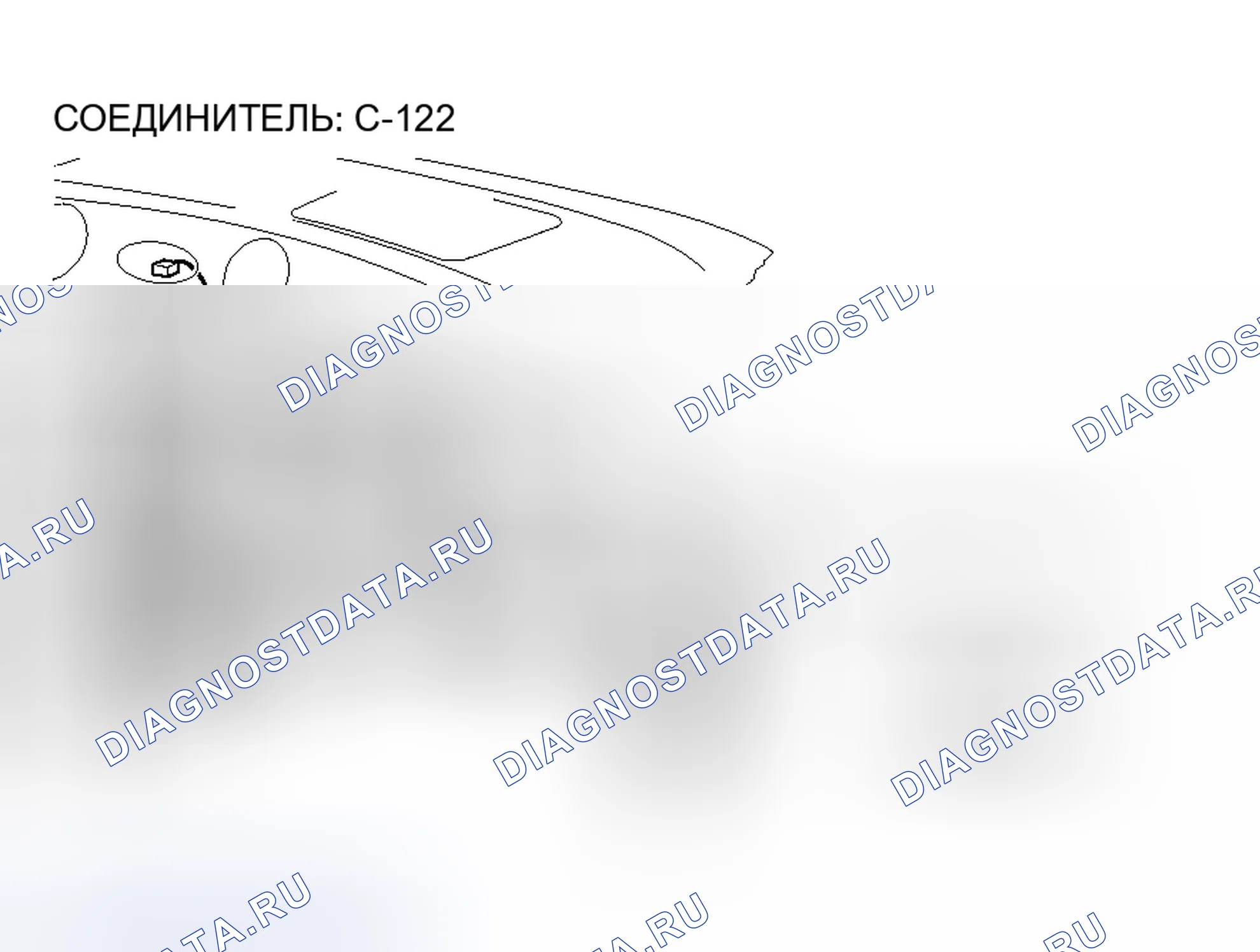 Рис. 209. Honda Envix I