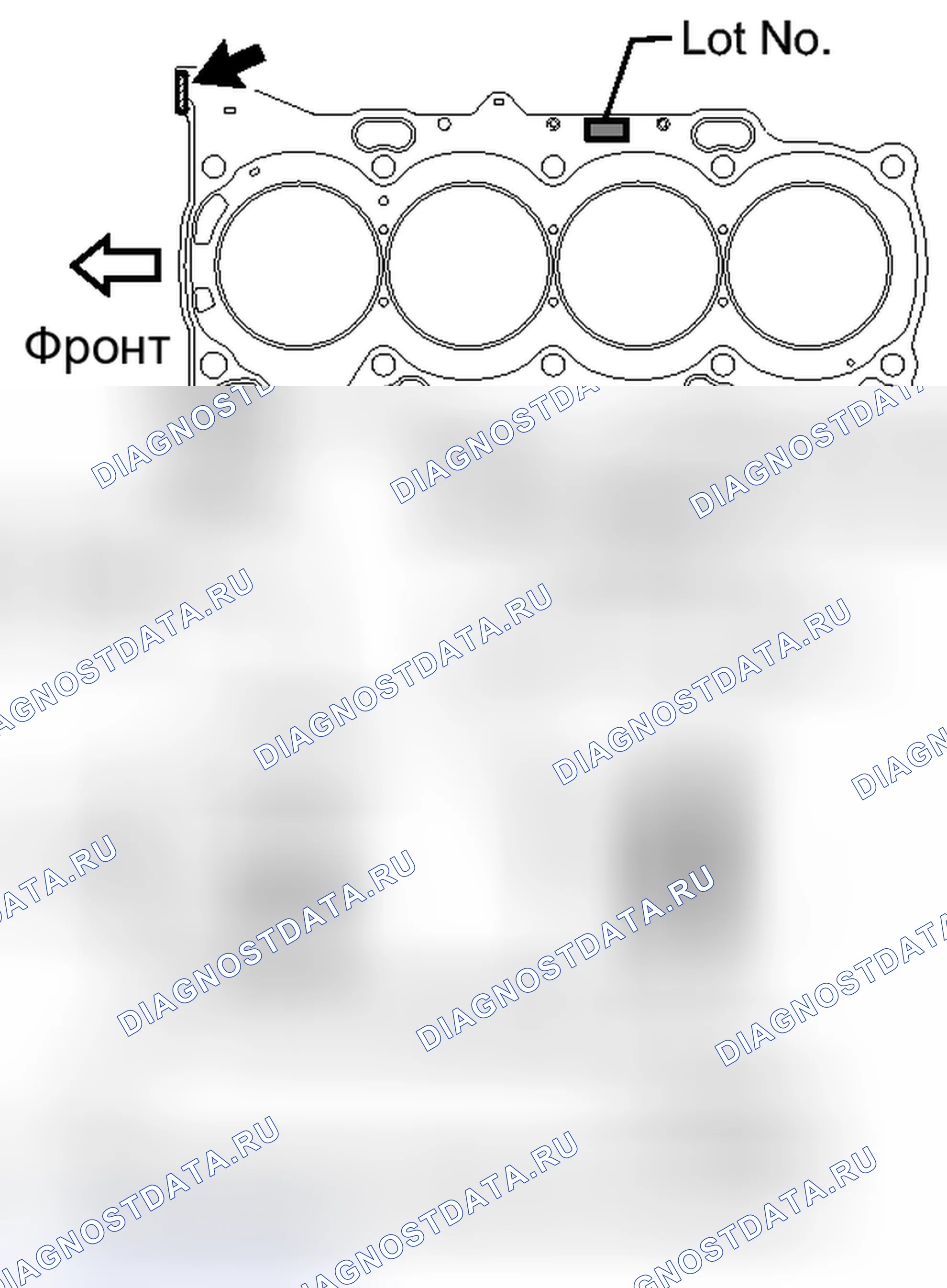 Рис. 114: УСТАНОВКА. Toyota Camry XV40 рестайлинг
